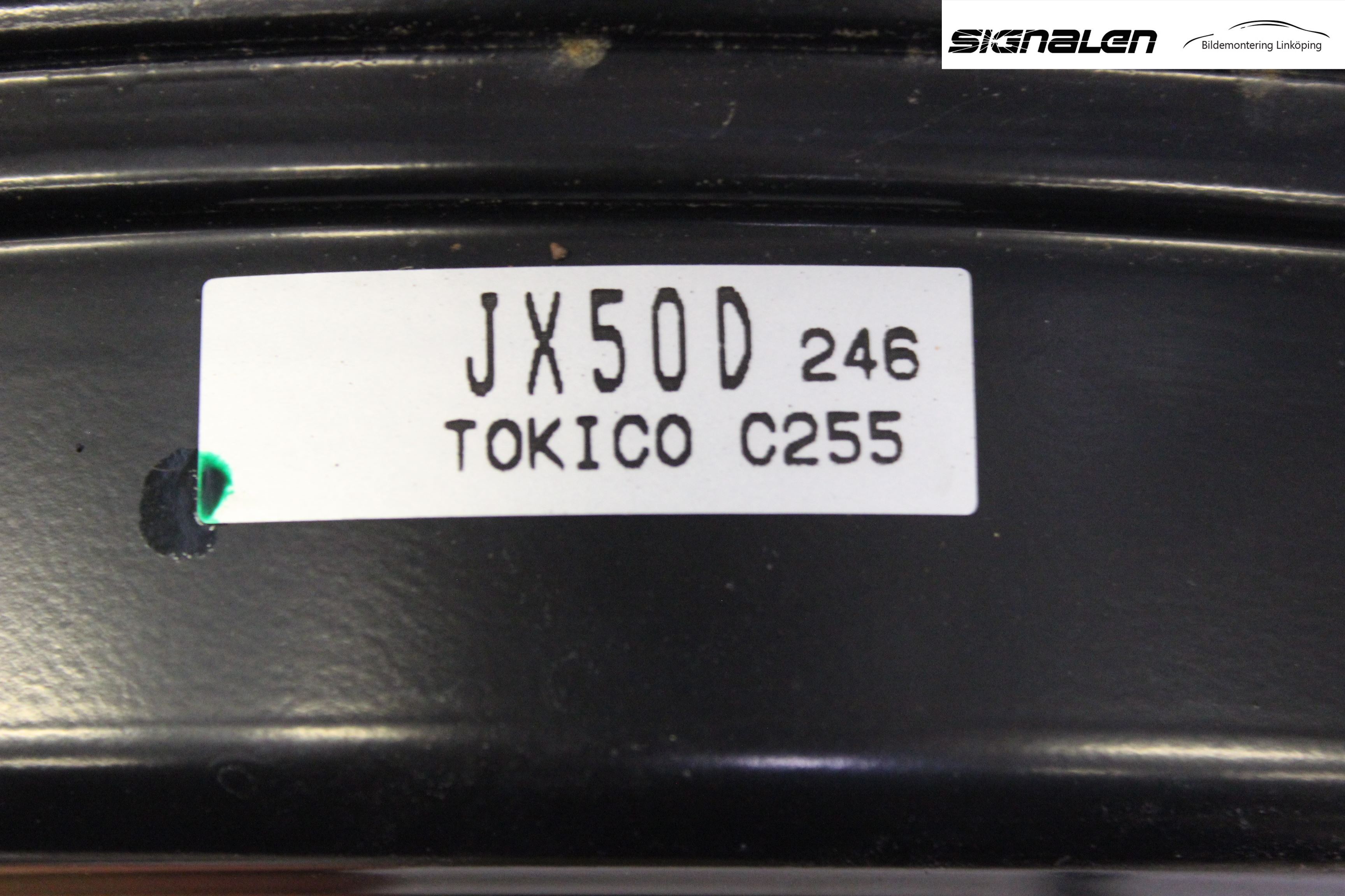 Nissan NV200/NV200 COMBI Bremseservo