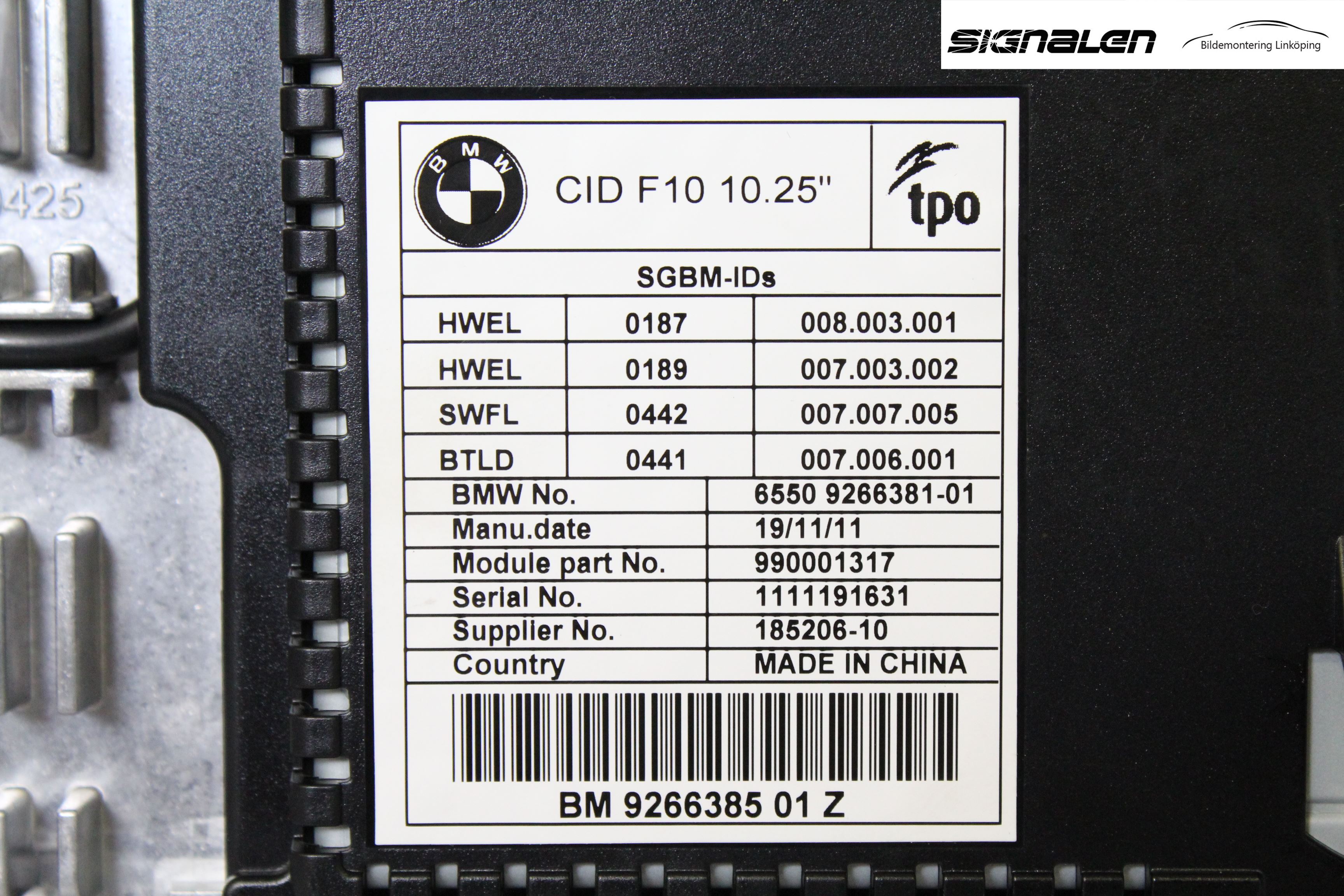 BMW 5 F10/F11/F18 09-17 Kjørecomputer