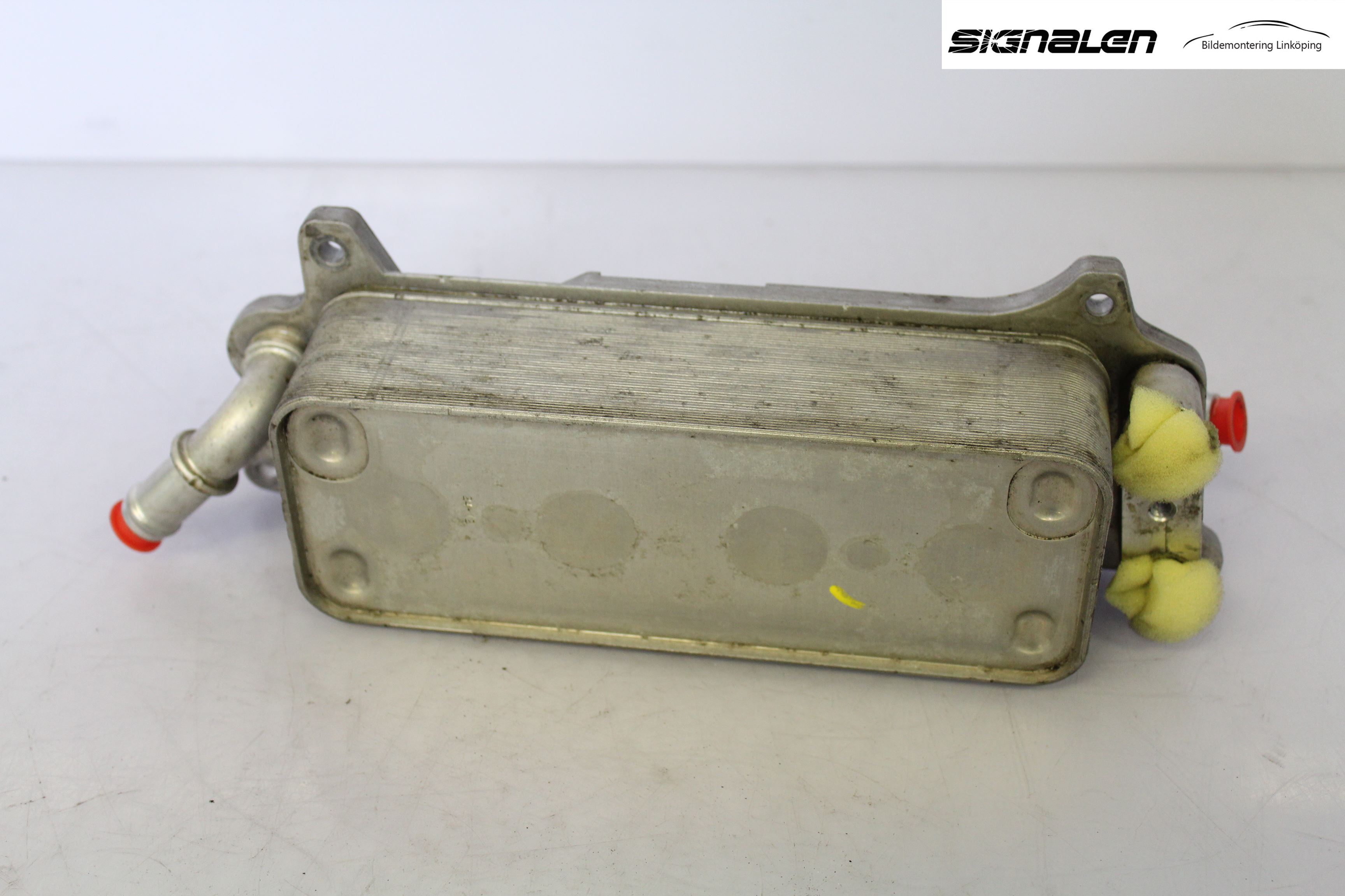 Audi A6/S6 4G 11-18 Radiator Oljekjøler Automatgea