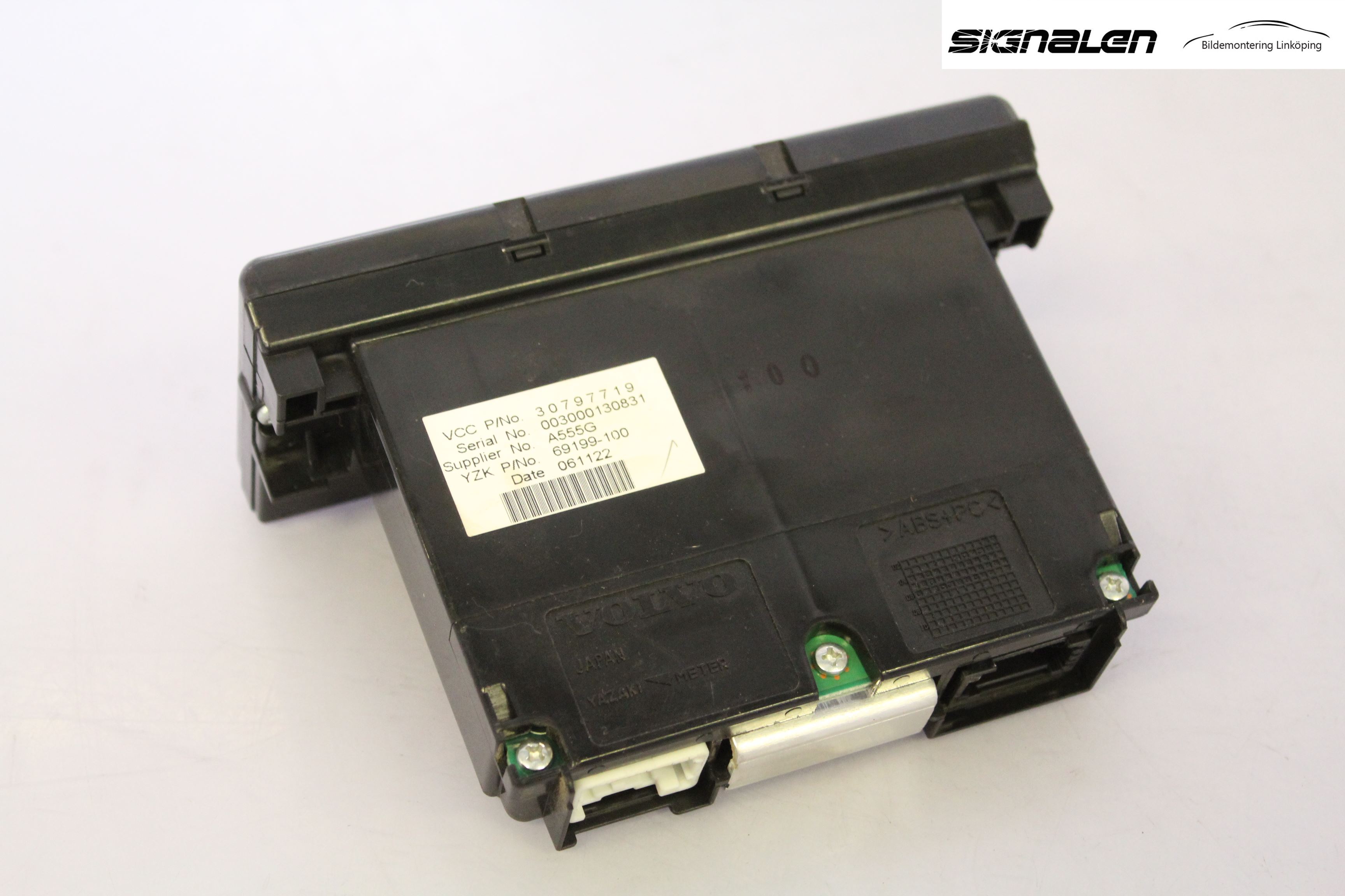 Volvo V50 04-07 Kjørecomputer