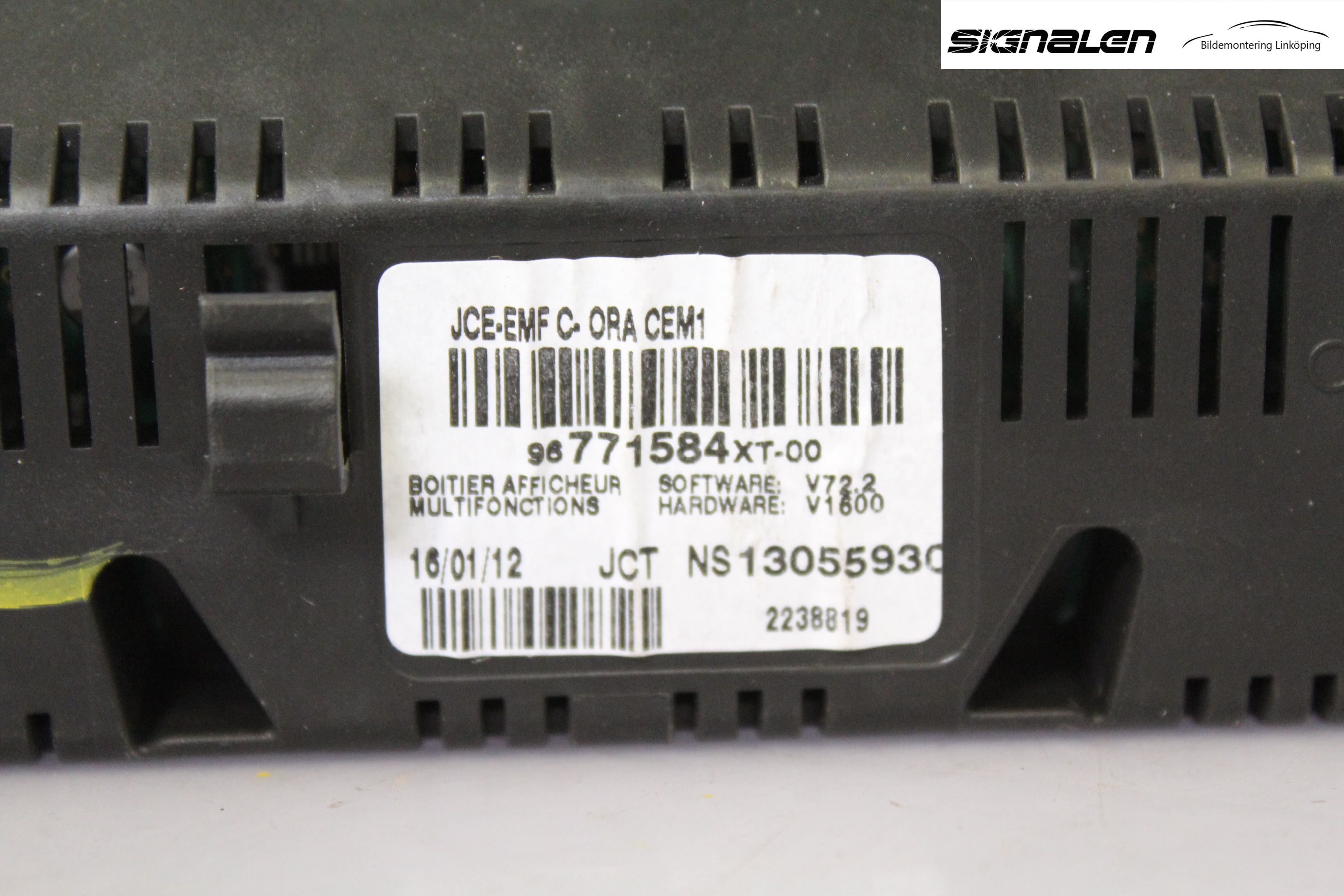 Citroen C3 10-17 Kjørecomputer