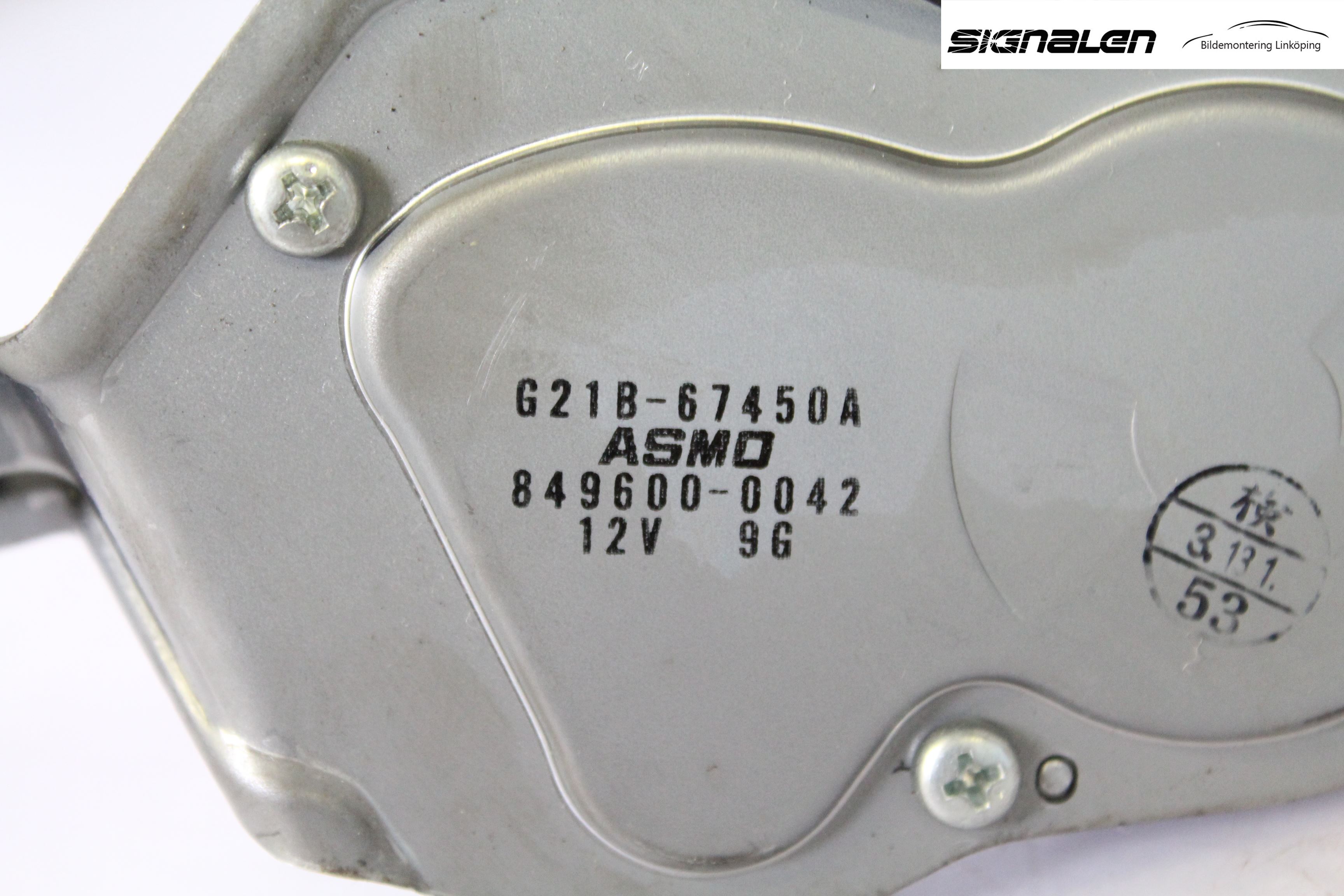Mazda 6 02-08 Viskermotor Bakluke