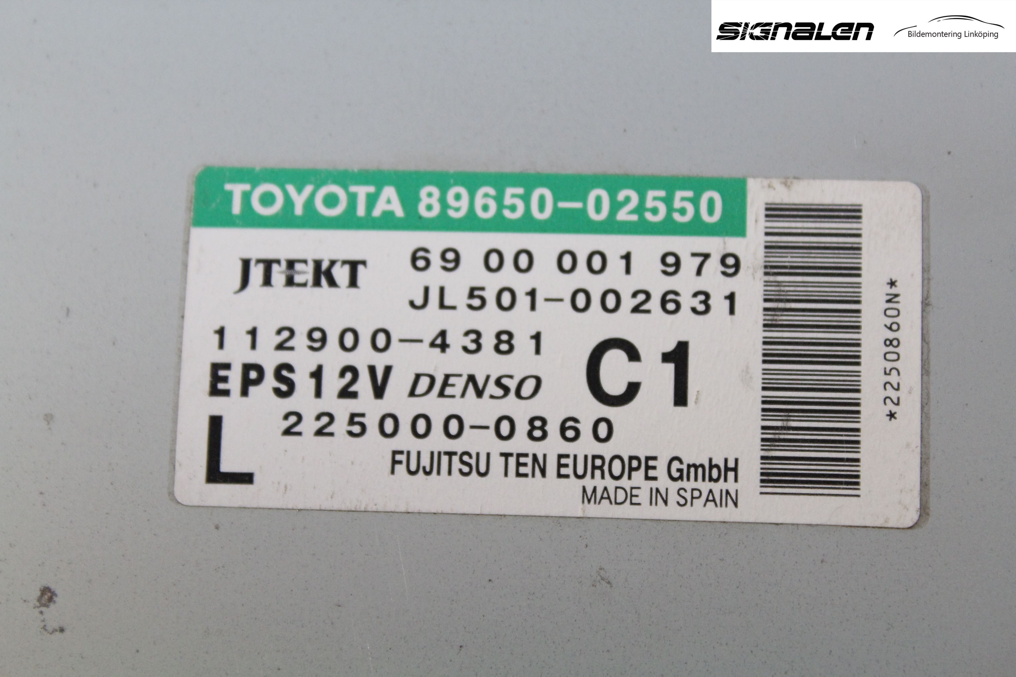 Toyota AURIS 10-12 Styreenhet Styreservo