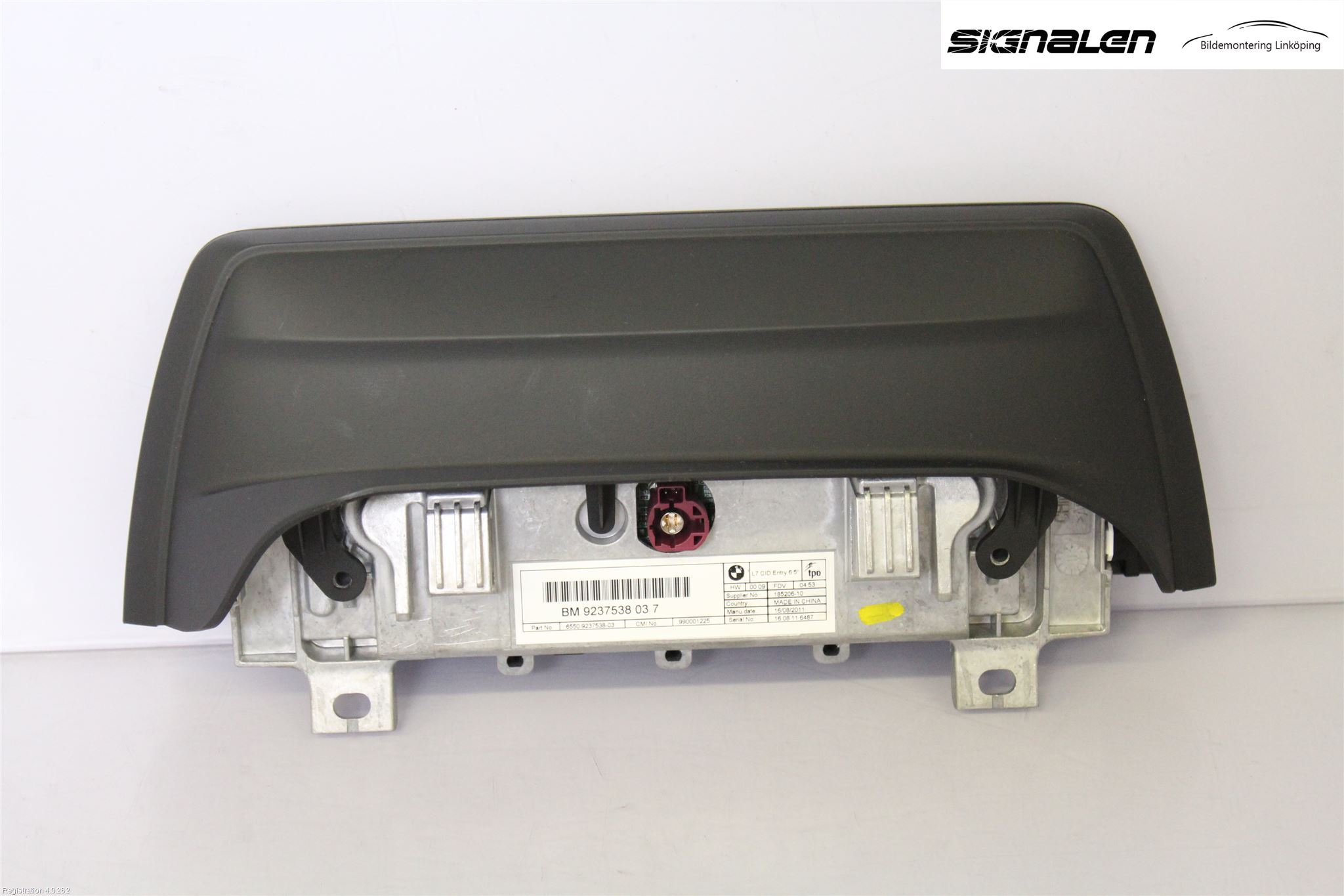 BMW 1 F20/F21 11-19 Kjørecomputer