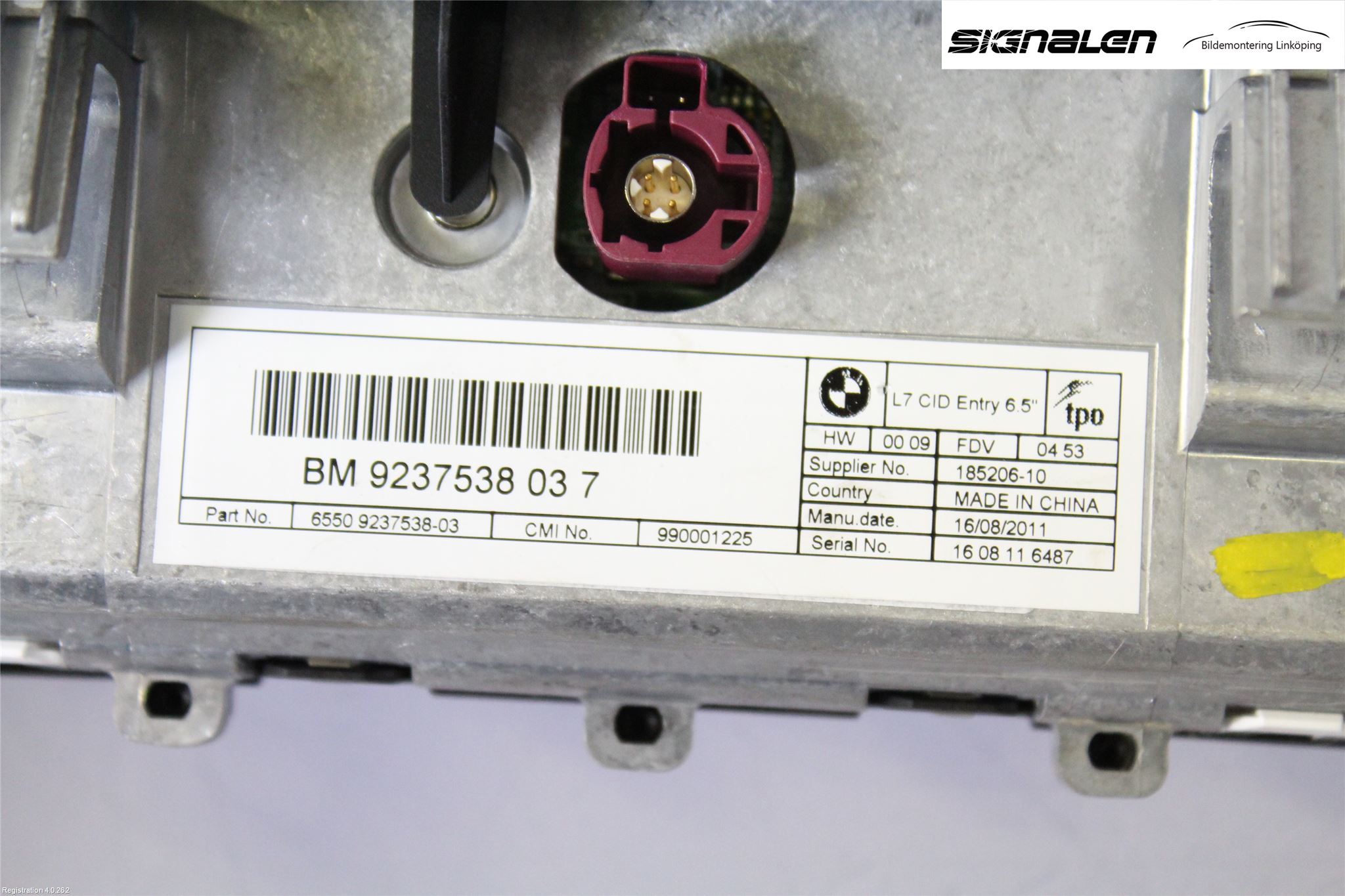 BMW 1 F20/F21 11-19 Kjørecomputer