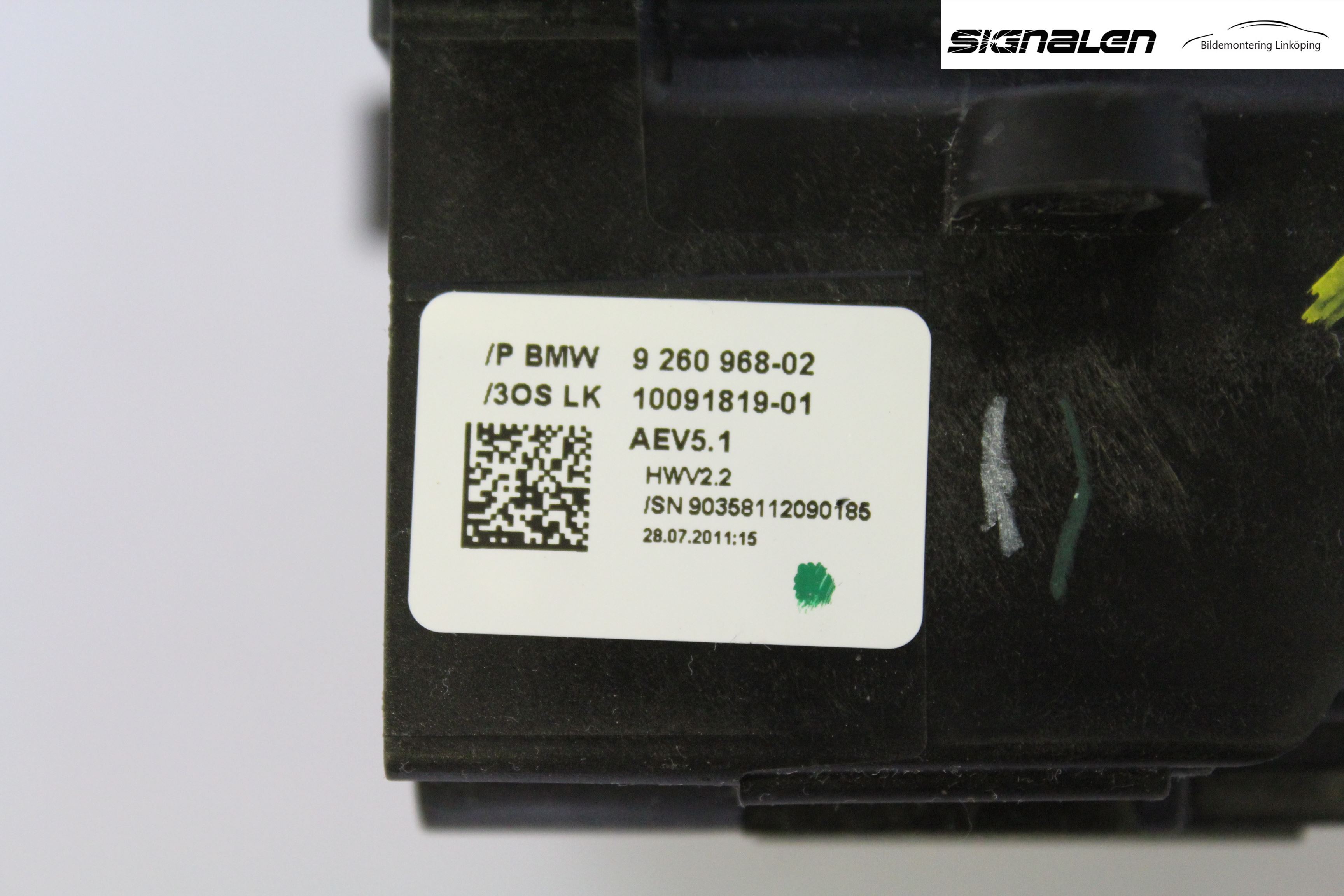 BMW 1 F20/F21 11-19 Gearspak