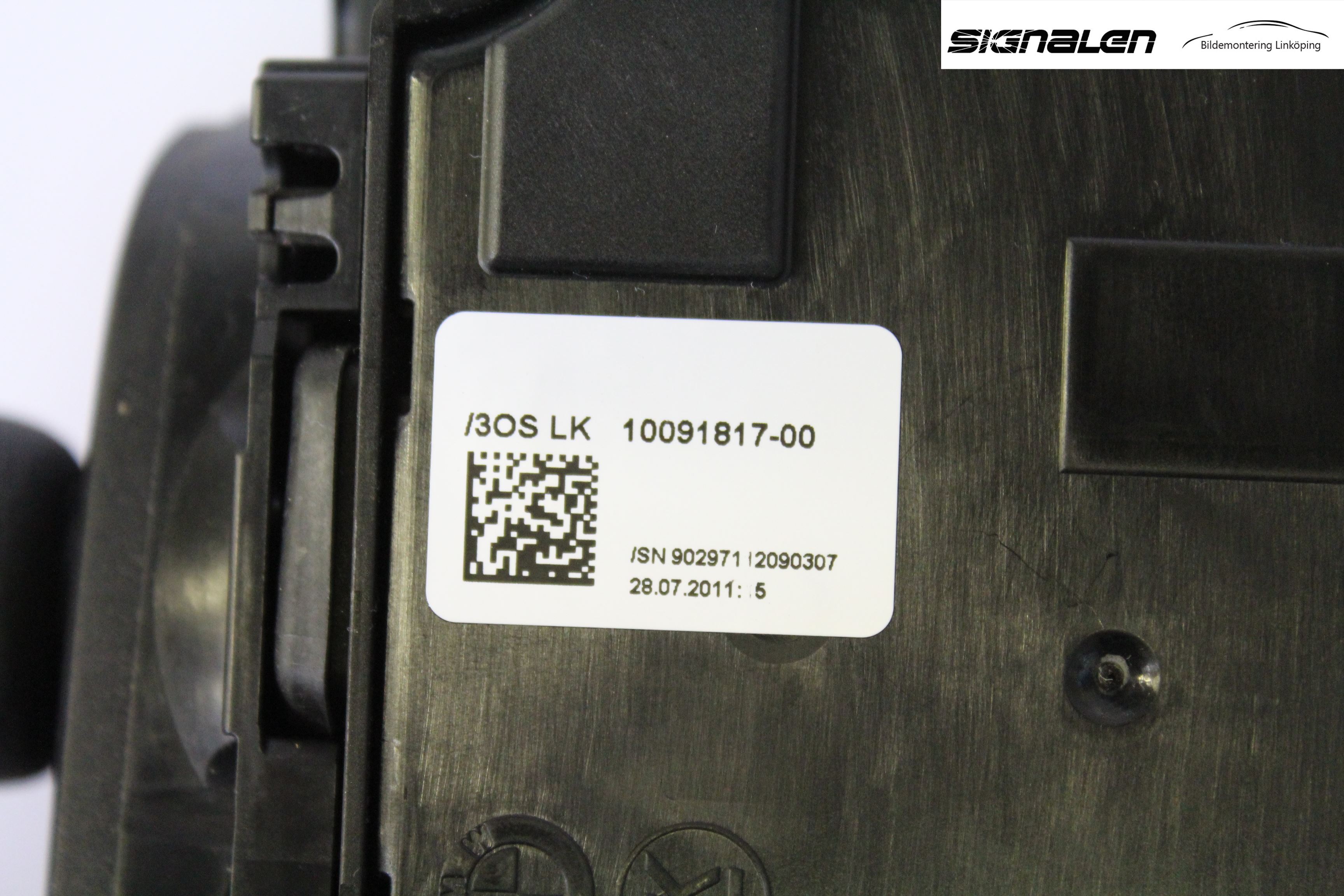 BMW 1 F20/F21 11-19 Gearspak