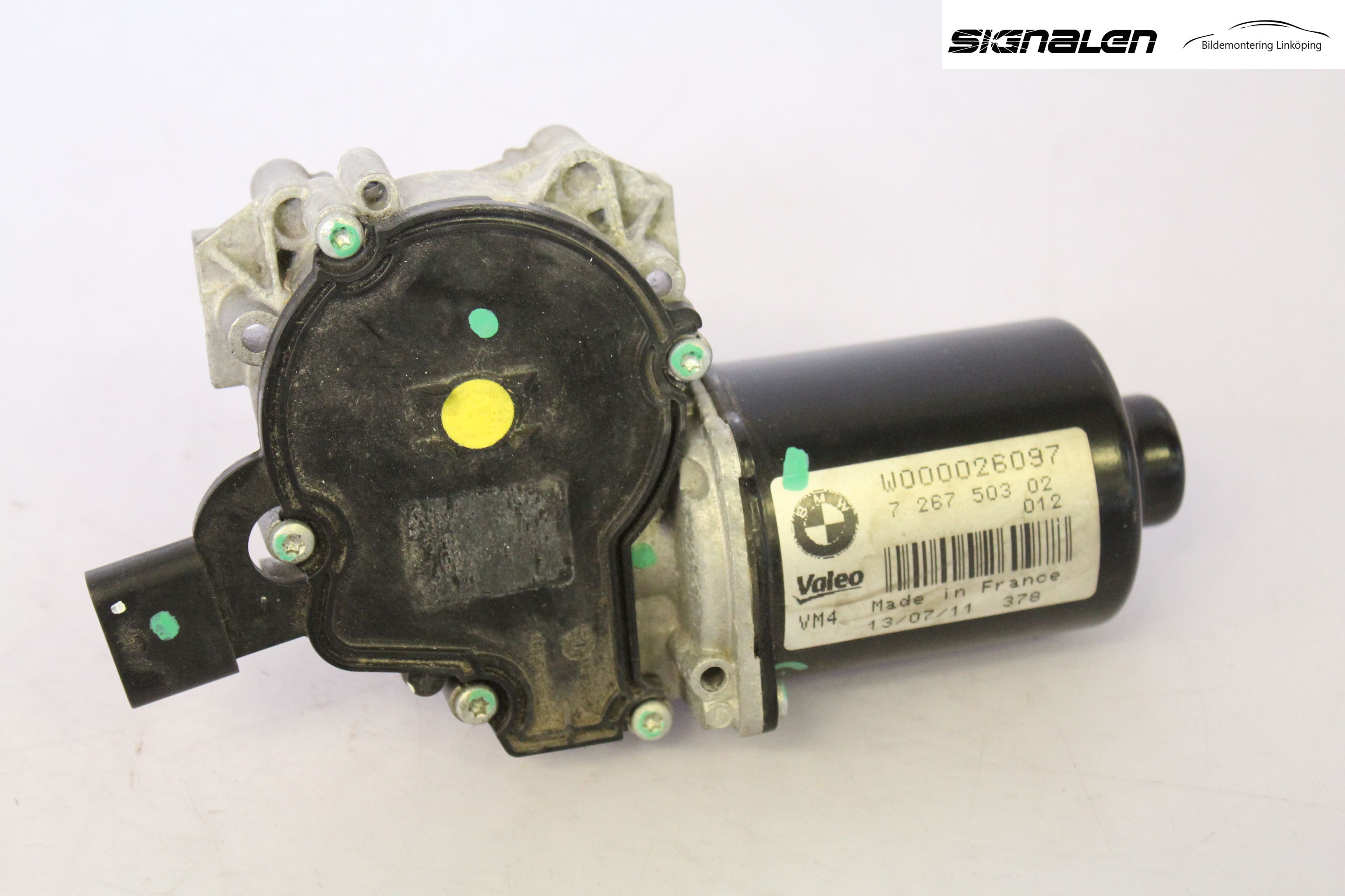 BMW 1 F20/F21 11-19 Viskermotor Frontrute