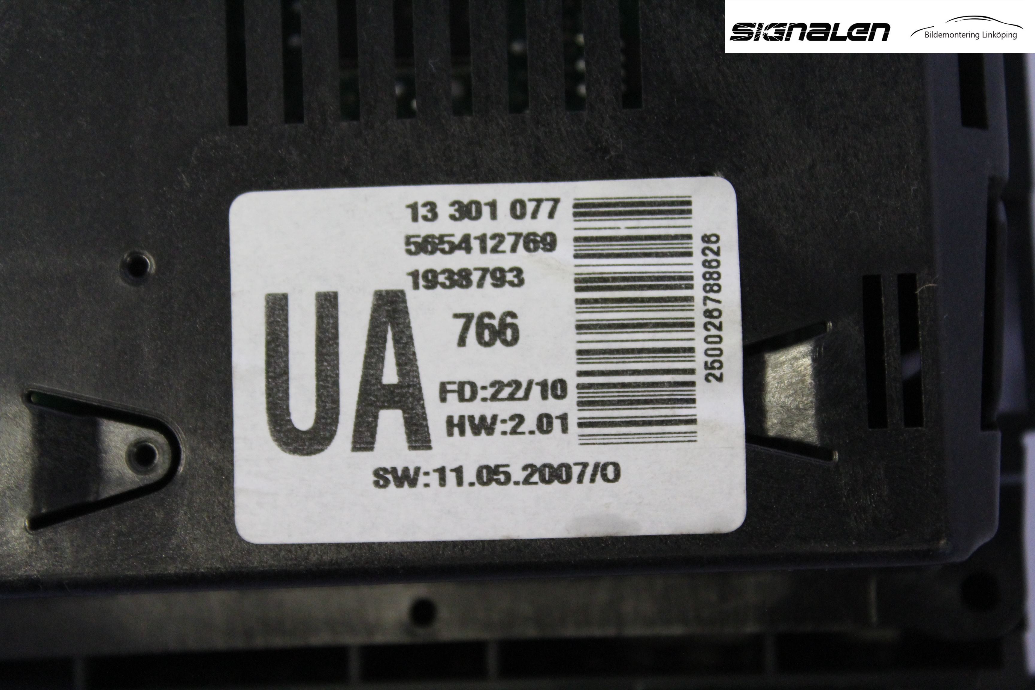 Opel ZAFIRA B 06-14 Kjørecomputer