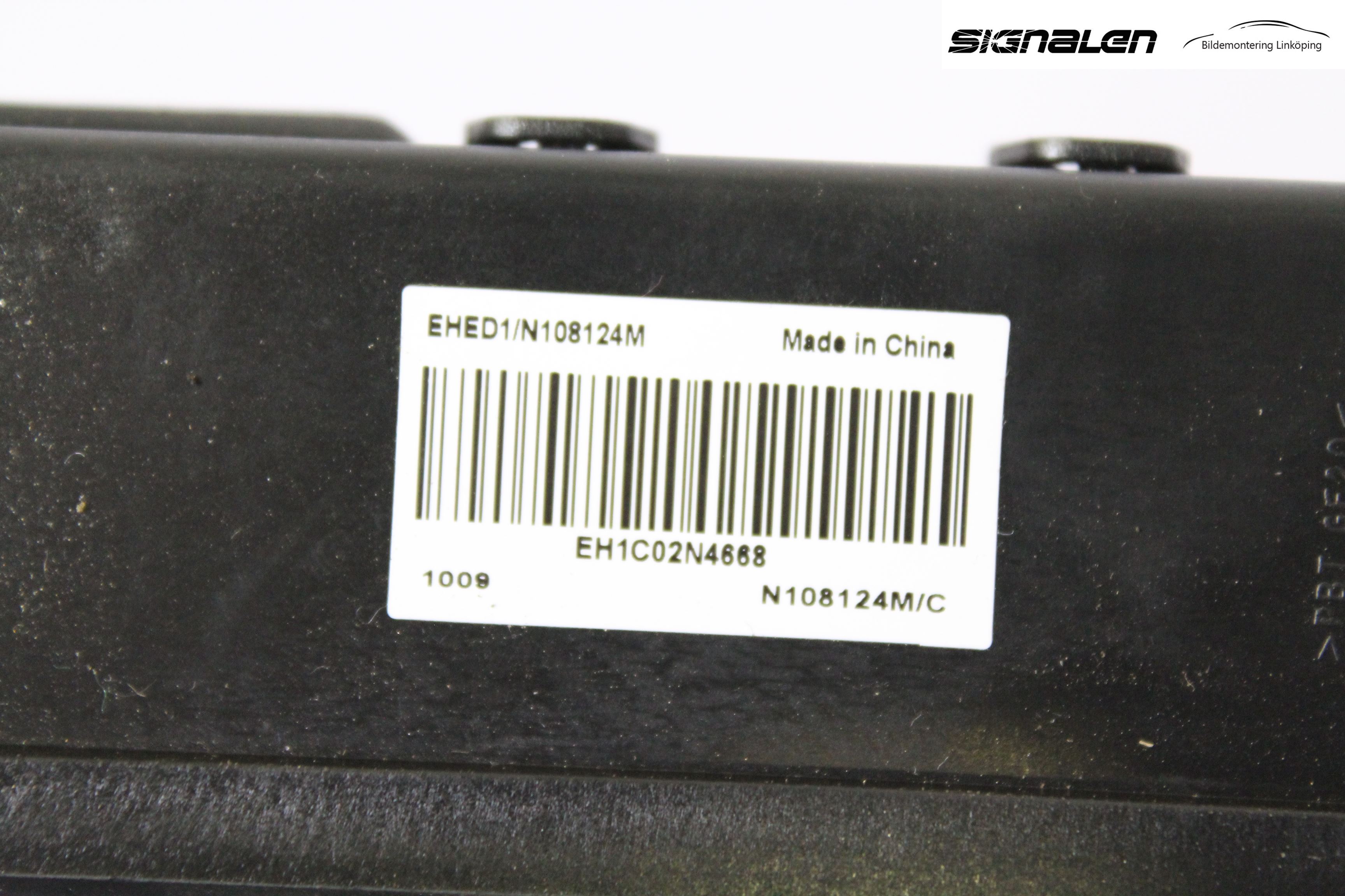 Citroen C4 II 11-18 Varmeapparat Ekstra (Bak)