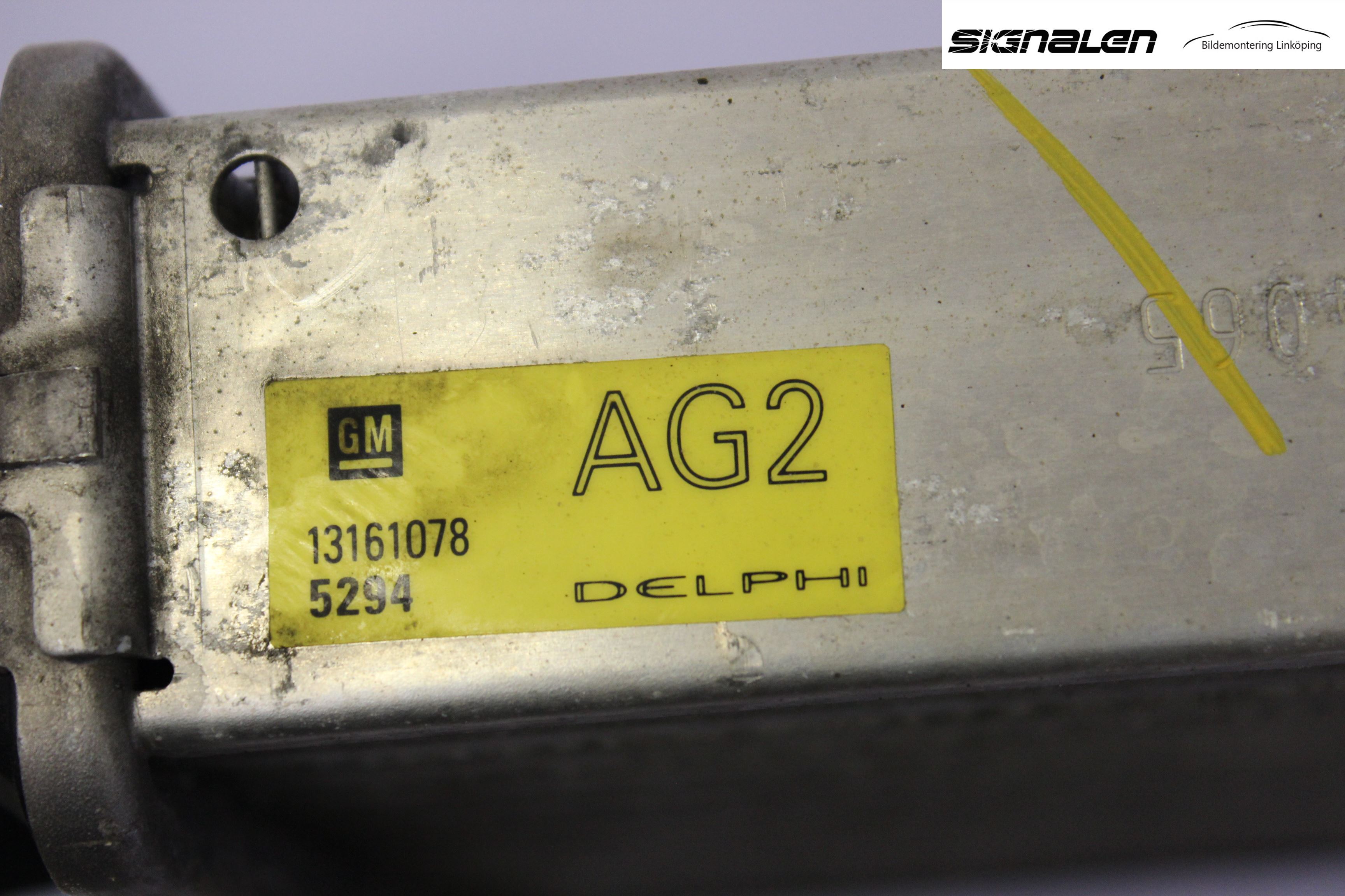Opel ZAFIRA B 06-14 Intercooler Radiator