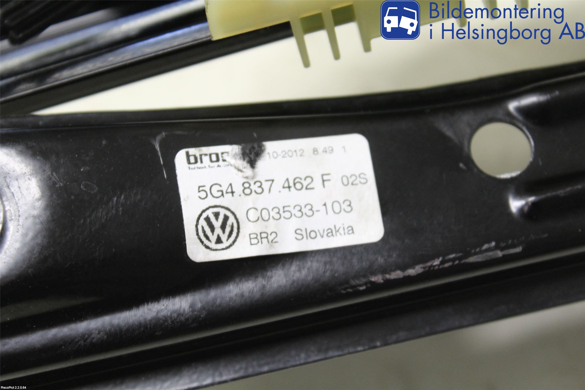 Volkswagen VW GOLF / E-GOLF VII 13-20 Vindusheis
