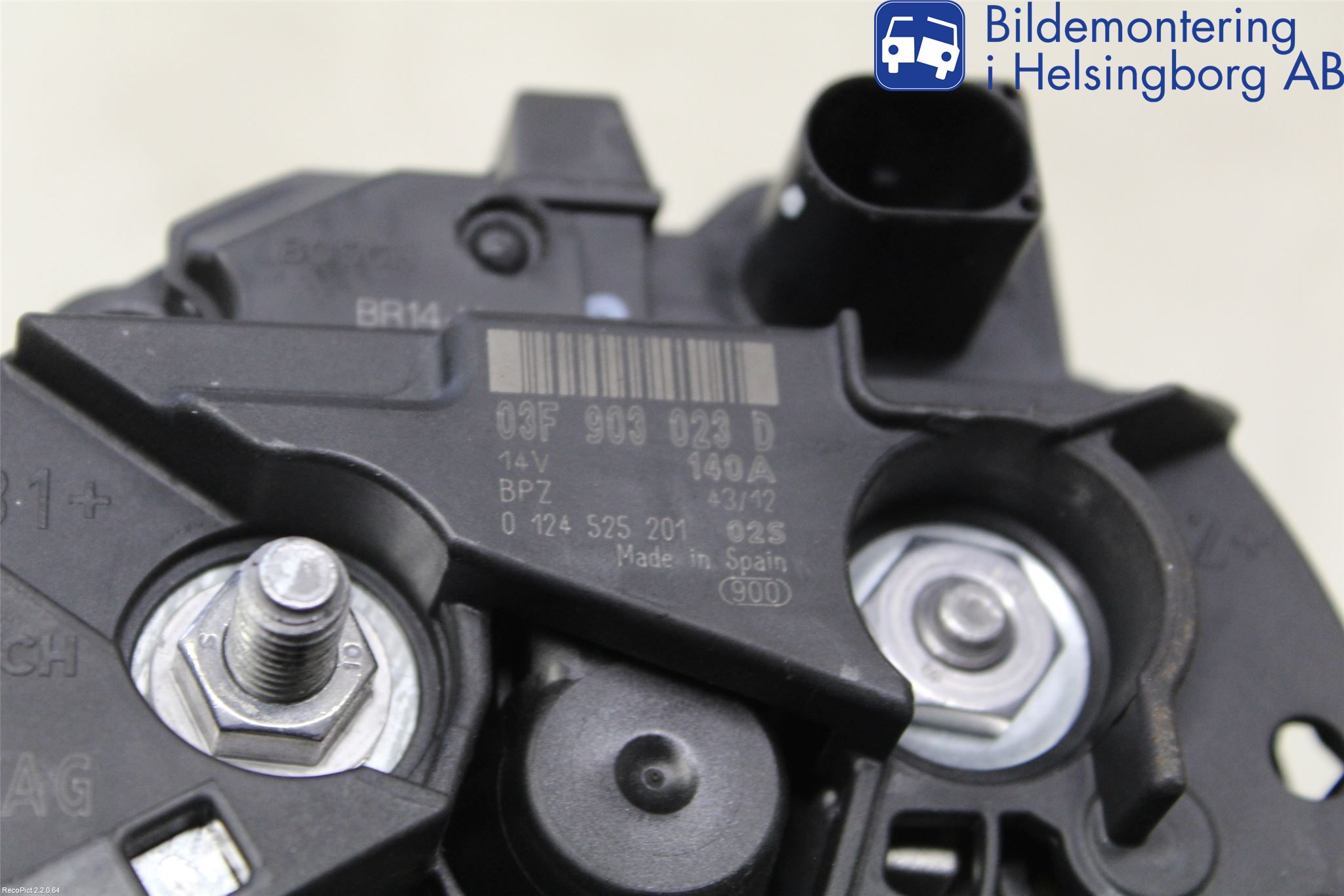 Volkswagen VW POLO 10-17 Dynamo