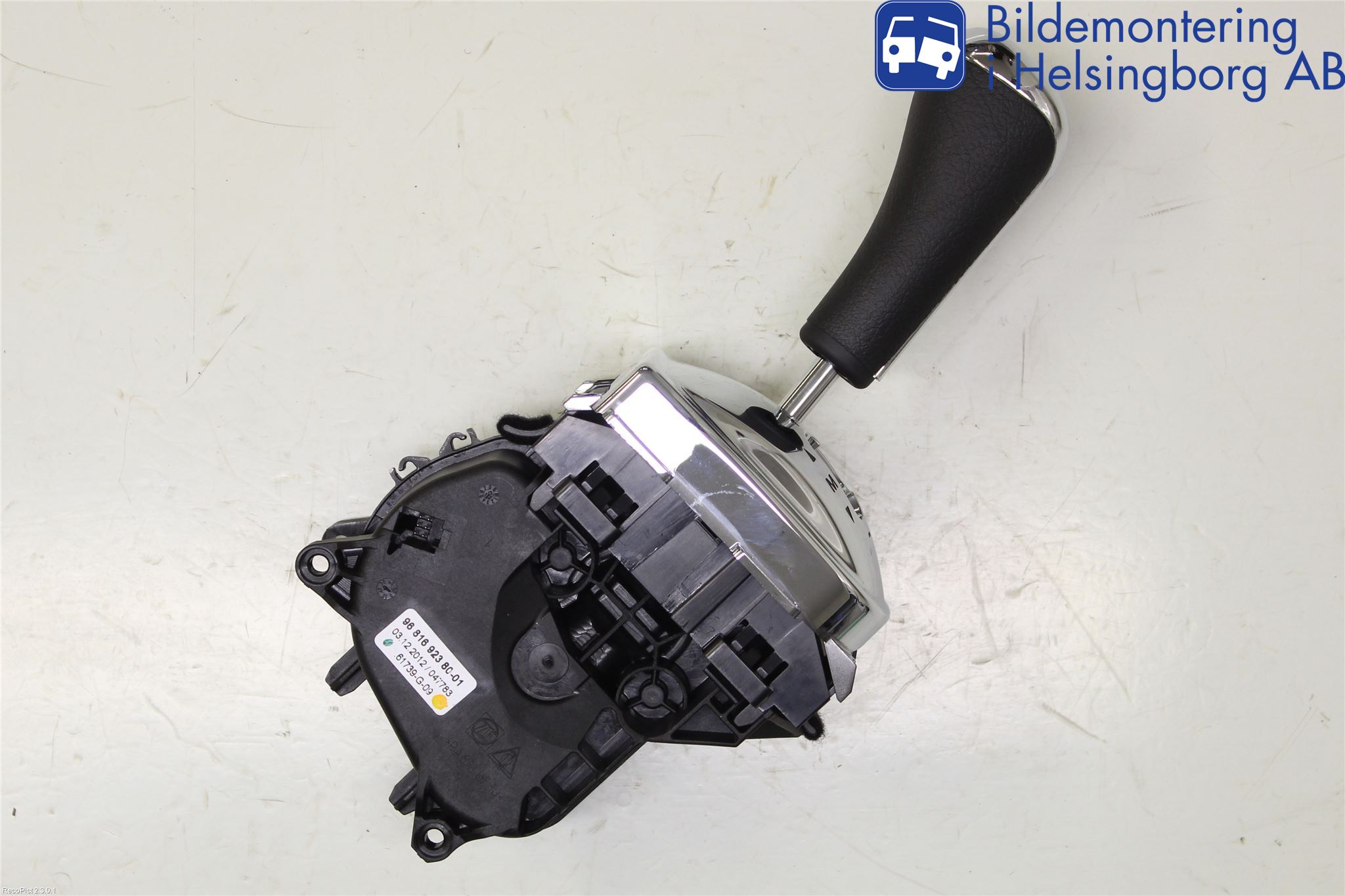 Peugeot 208 12-15 Gearspak