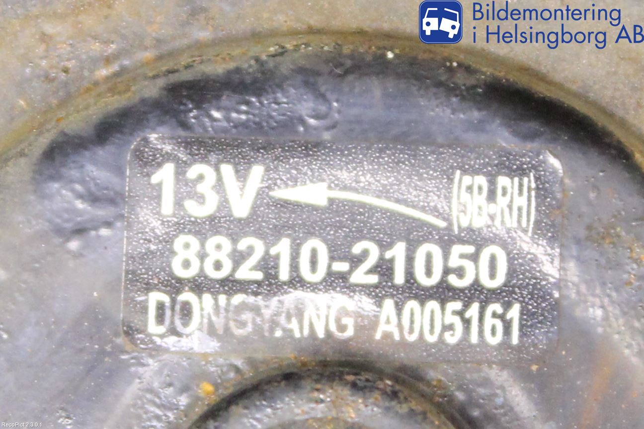 SsangYong SSANG YONG RODIUS Kjølevifte Elektrisk