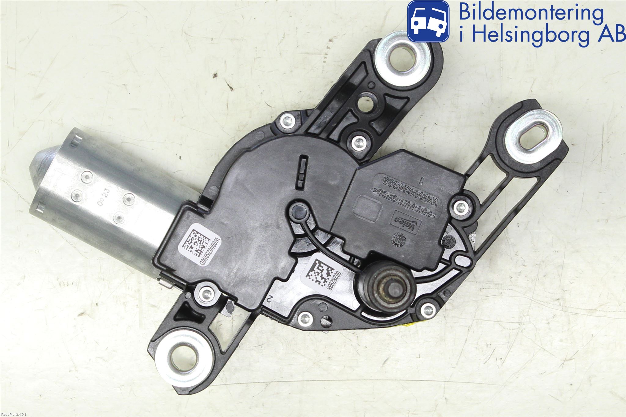 Volkswagen VW UP! / E-UP! Viskermotor Bakluke