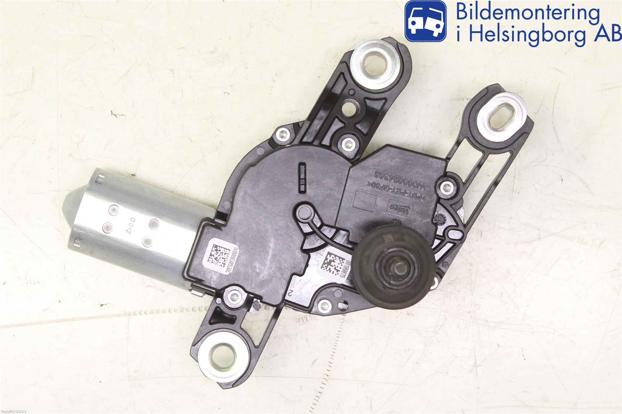 Volkswagen VW GOLF / E-GOLF VII 13-20 Viskermotor Bakluke