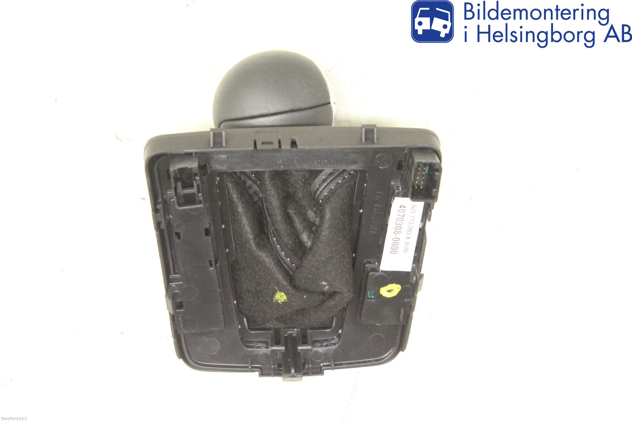 Seat IBIZA IV 08-16 Gearspak Mansjett