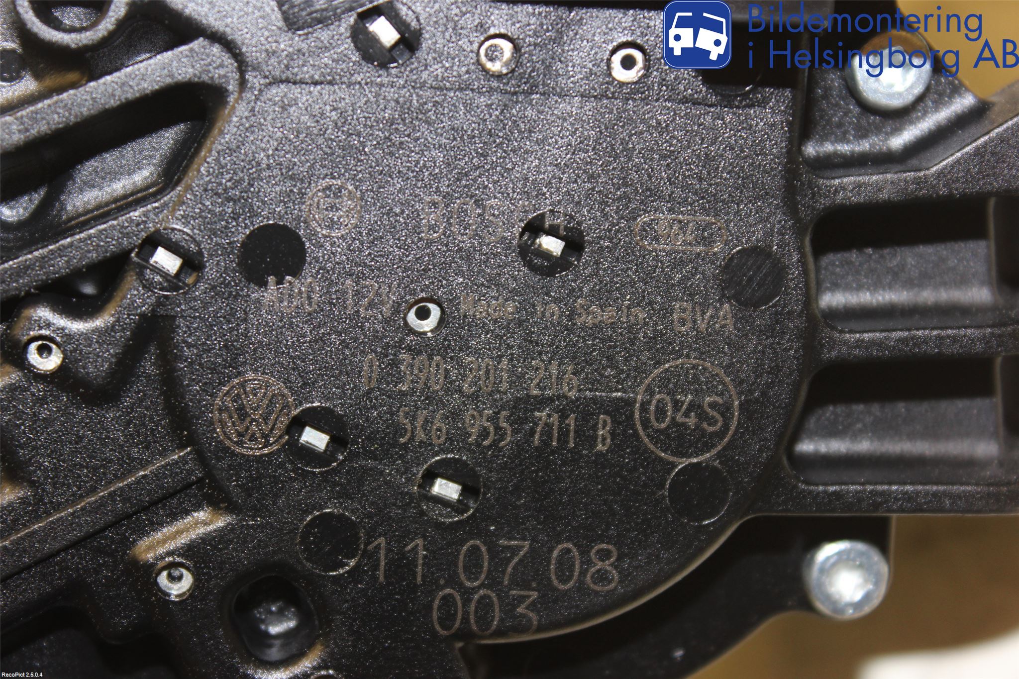 Volkswagen VW SHARAN 11- Viskermotor Bakluke