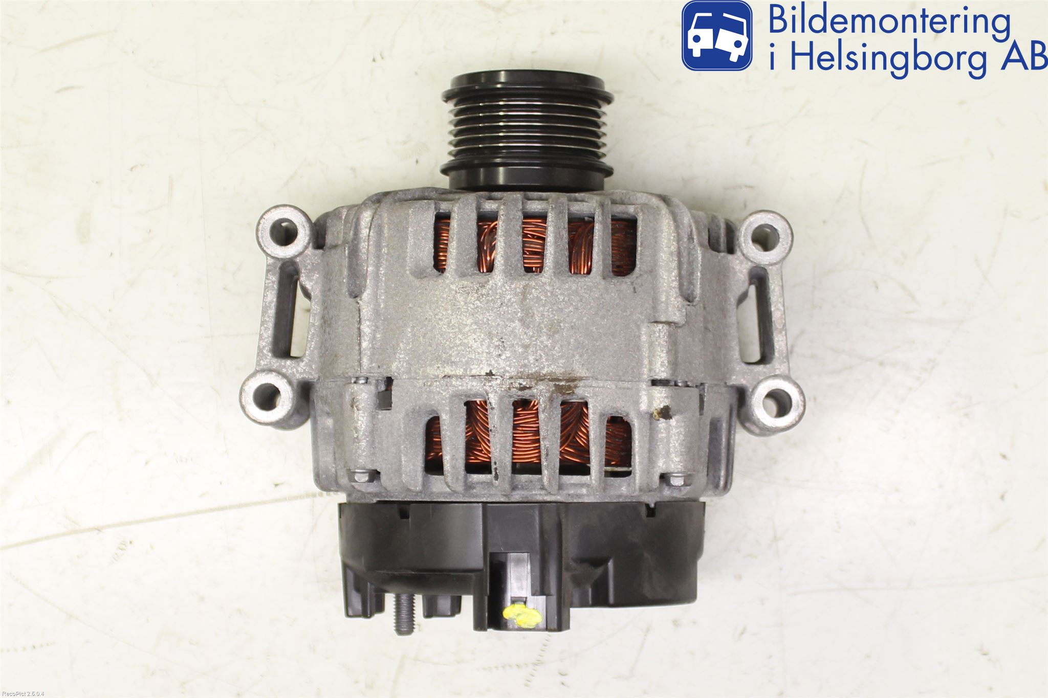 Audi A4/S4 08-11 Dynamo