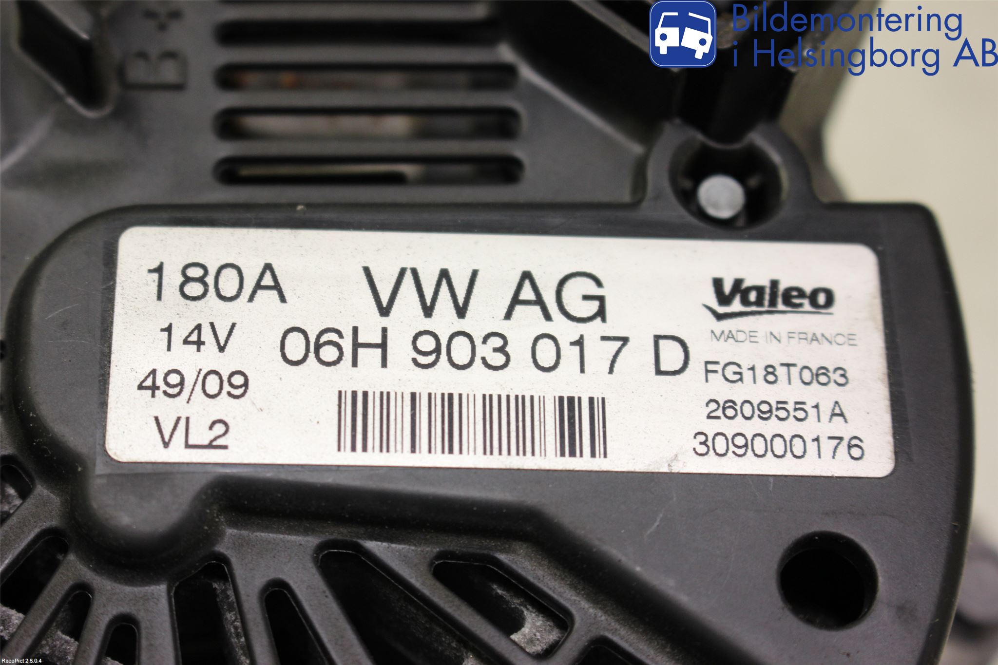 Audi A4/S4 08-11 Dynamo