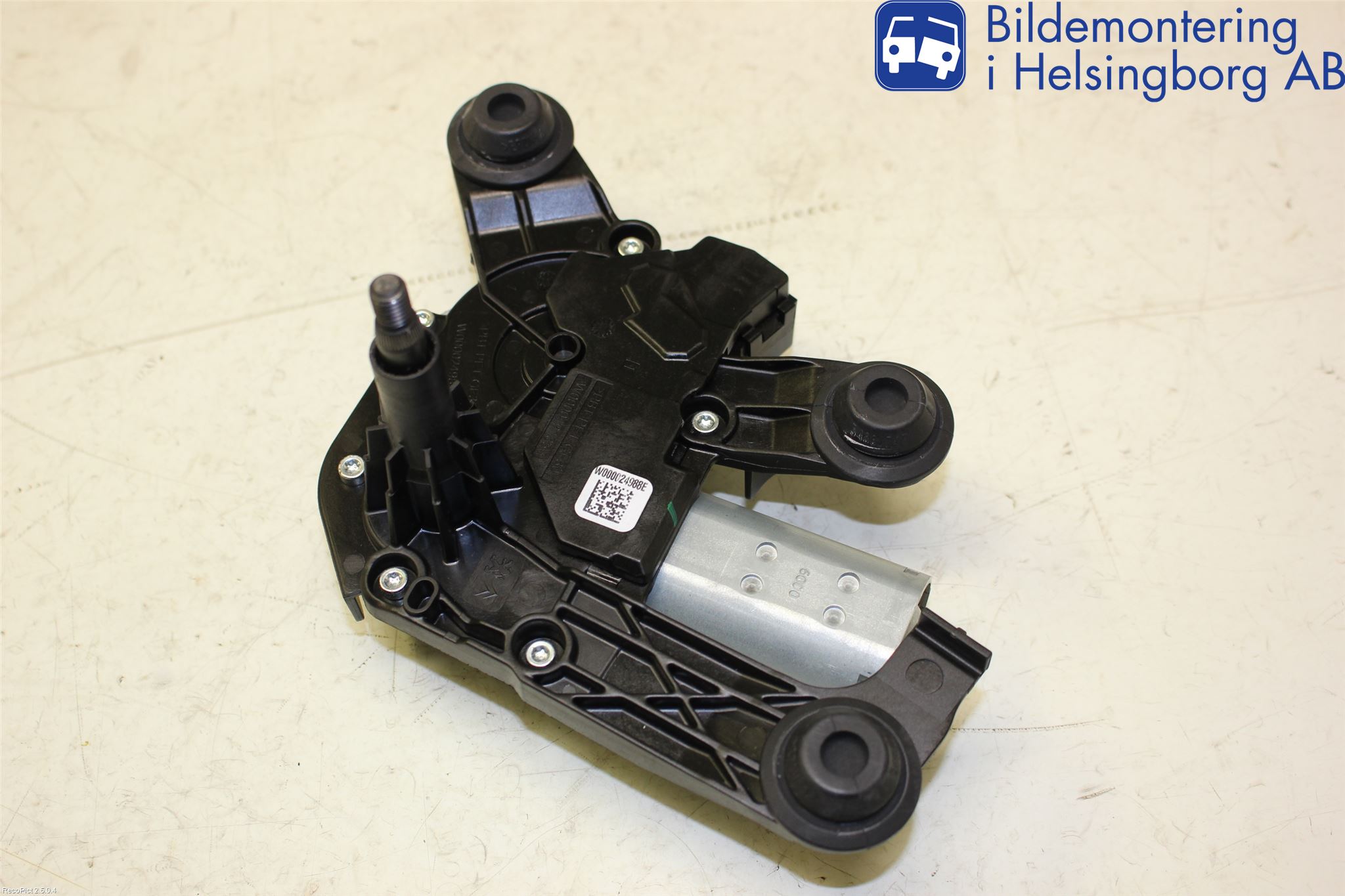Peugeot 208 12-15 Viskermotor Bakluke