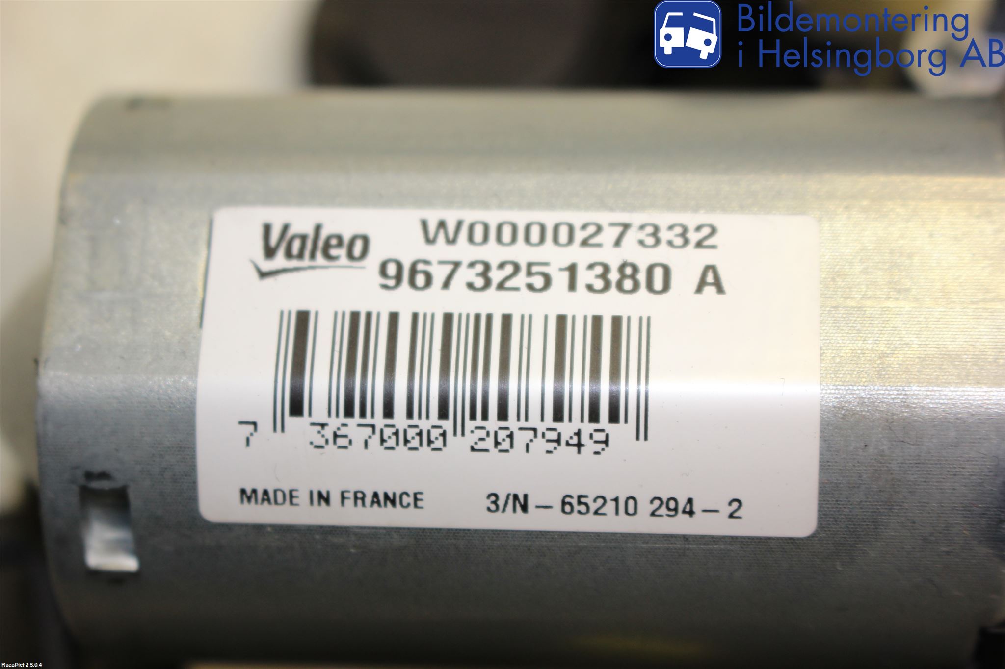 Peugeot 208 12-15 Viskermotor Bakluke