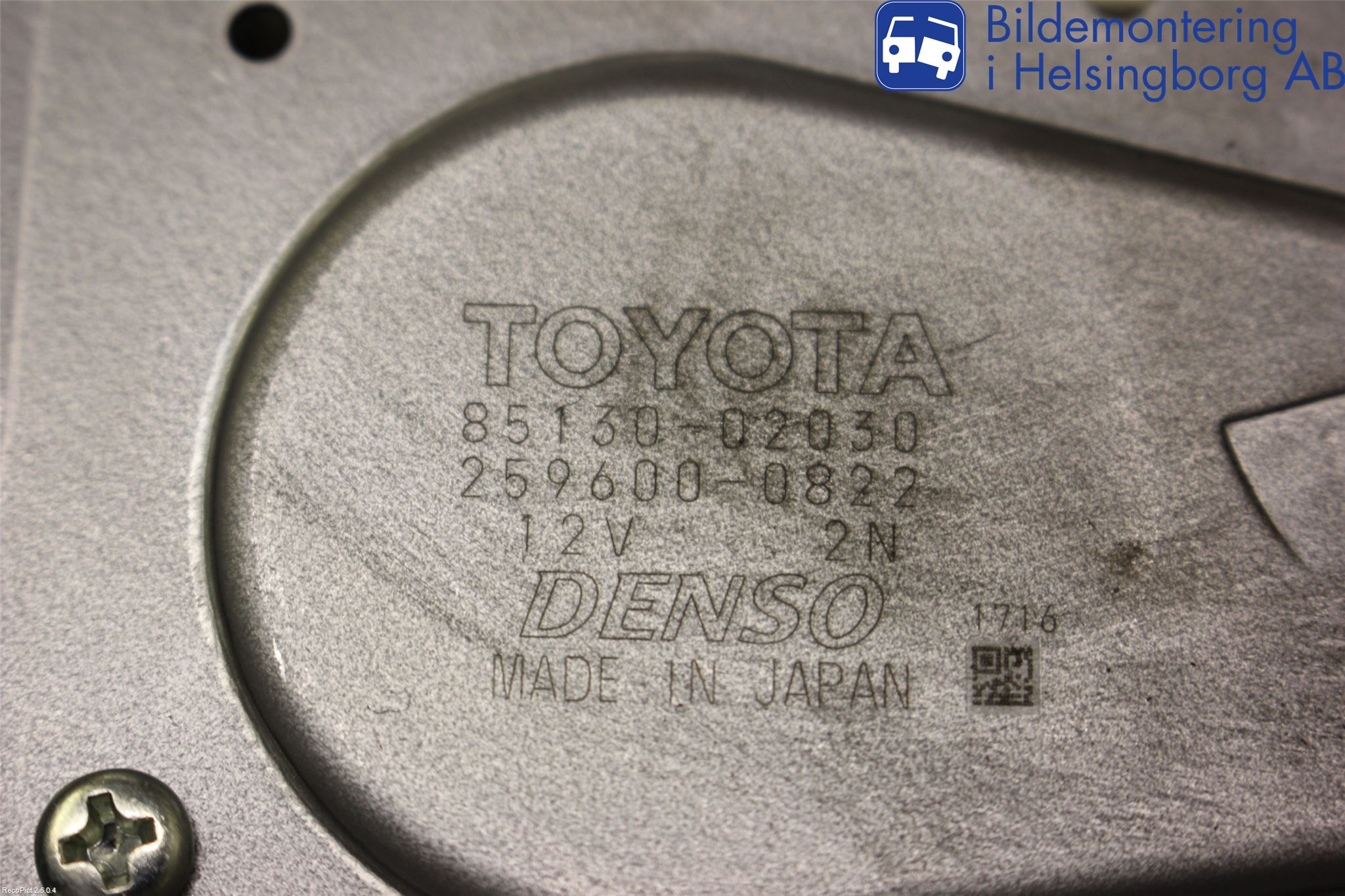 Toyota AURIS 10-12 Viskermotor Bakluke