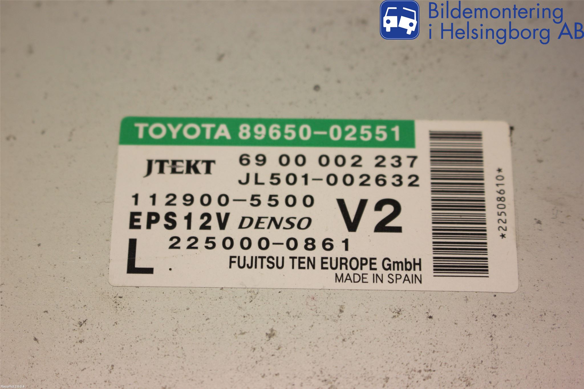 Toyota AURIS 10-12 Styreenhet Styreservo