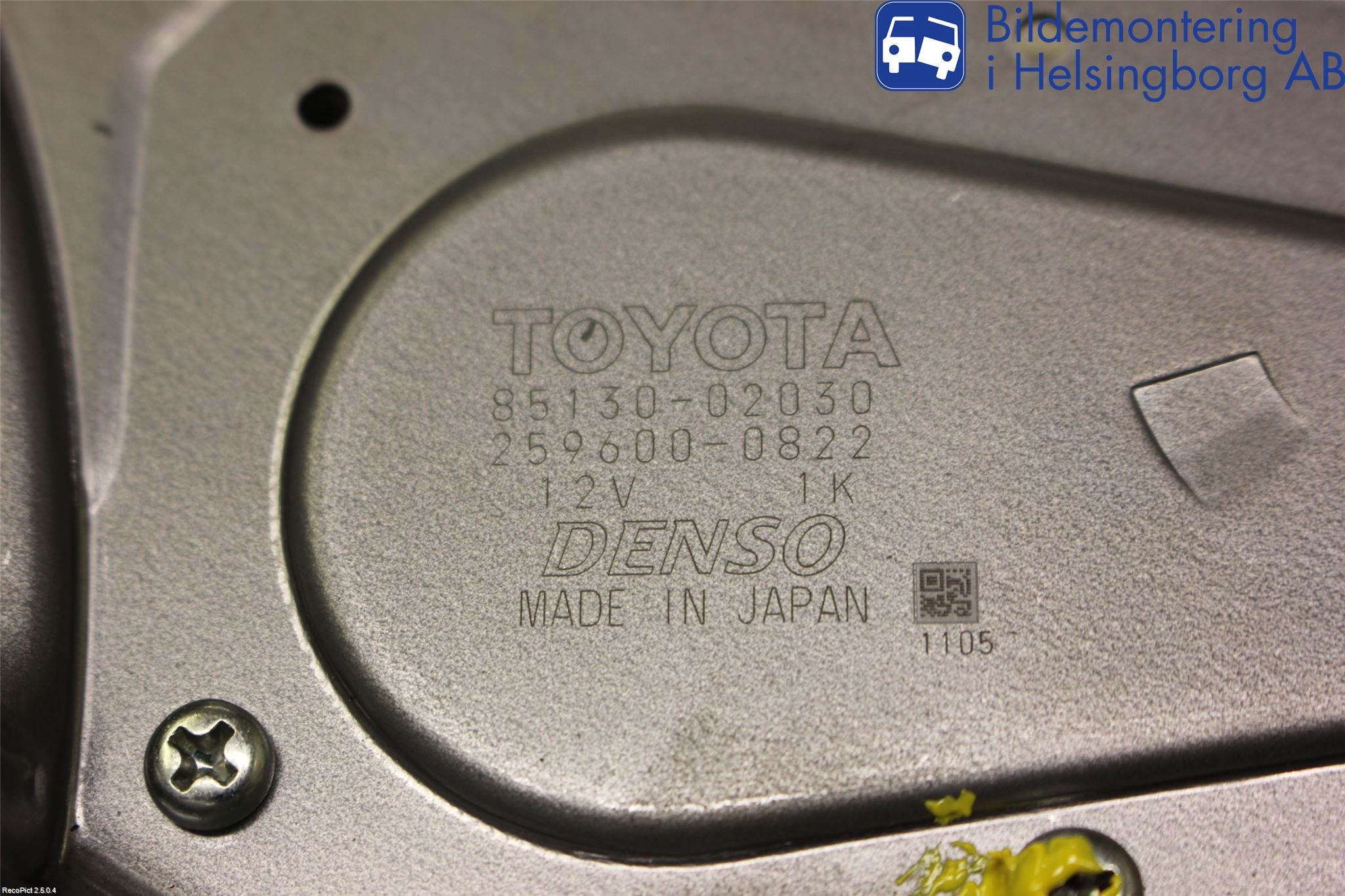 Toyota AURIS 07-09 Viskermotor Bakluke
