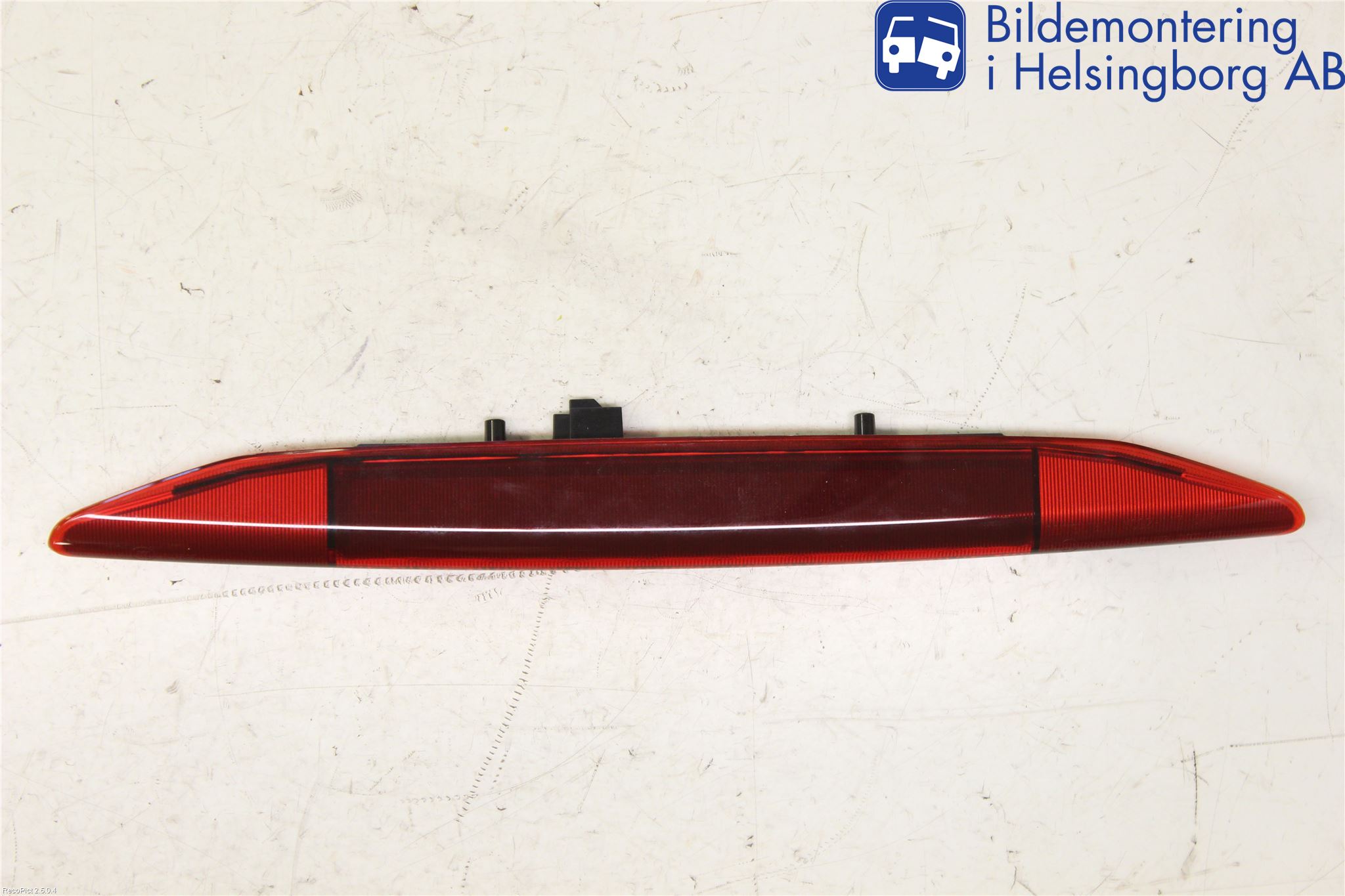 Subaru IMPREZA IV 13-17 Bremselys Bakrute