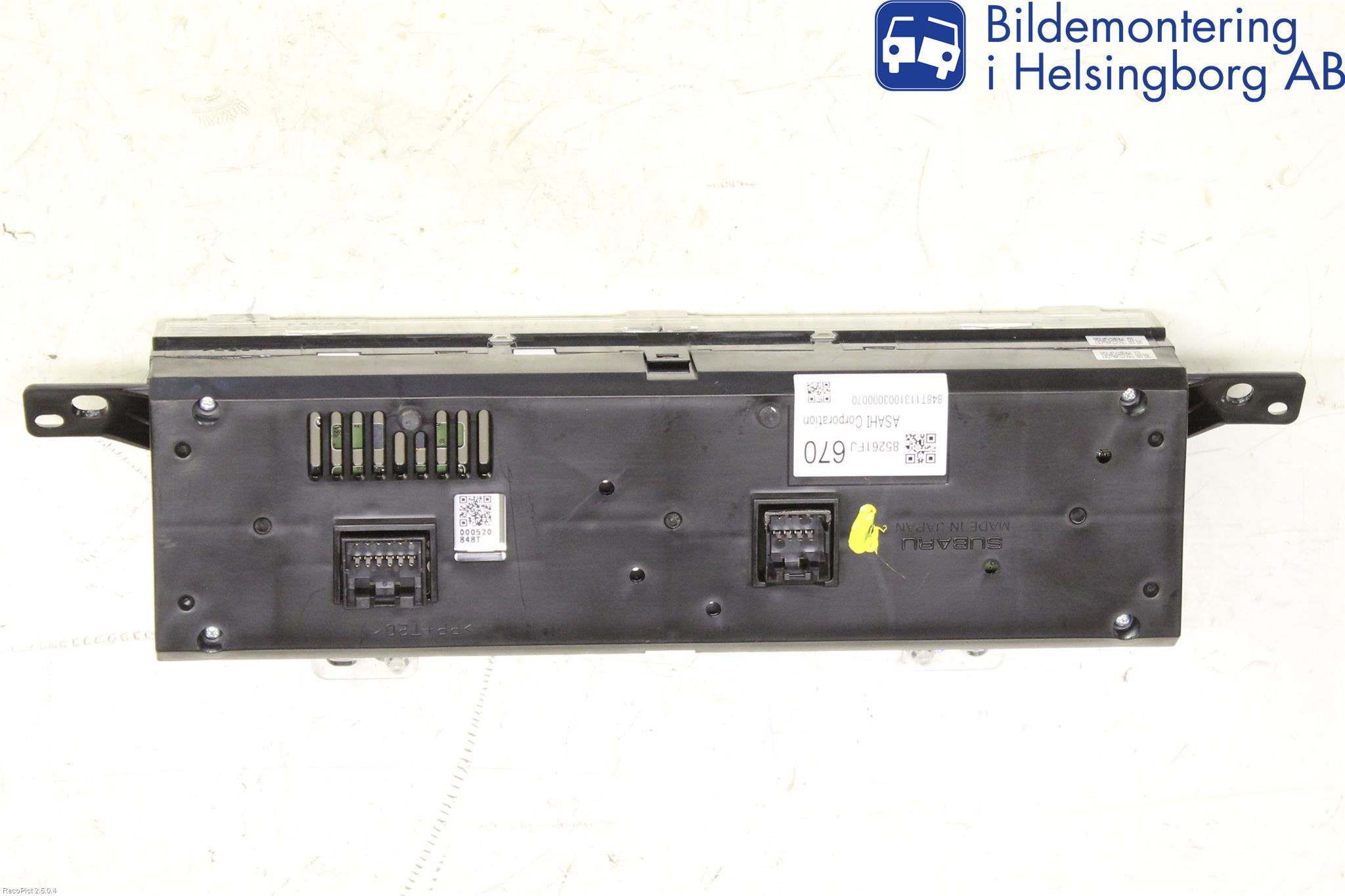Subaru IMPREZA IV 13-17 Kjørecomputer