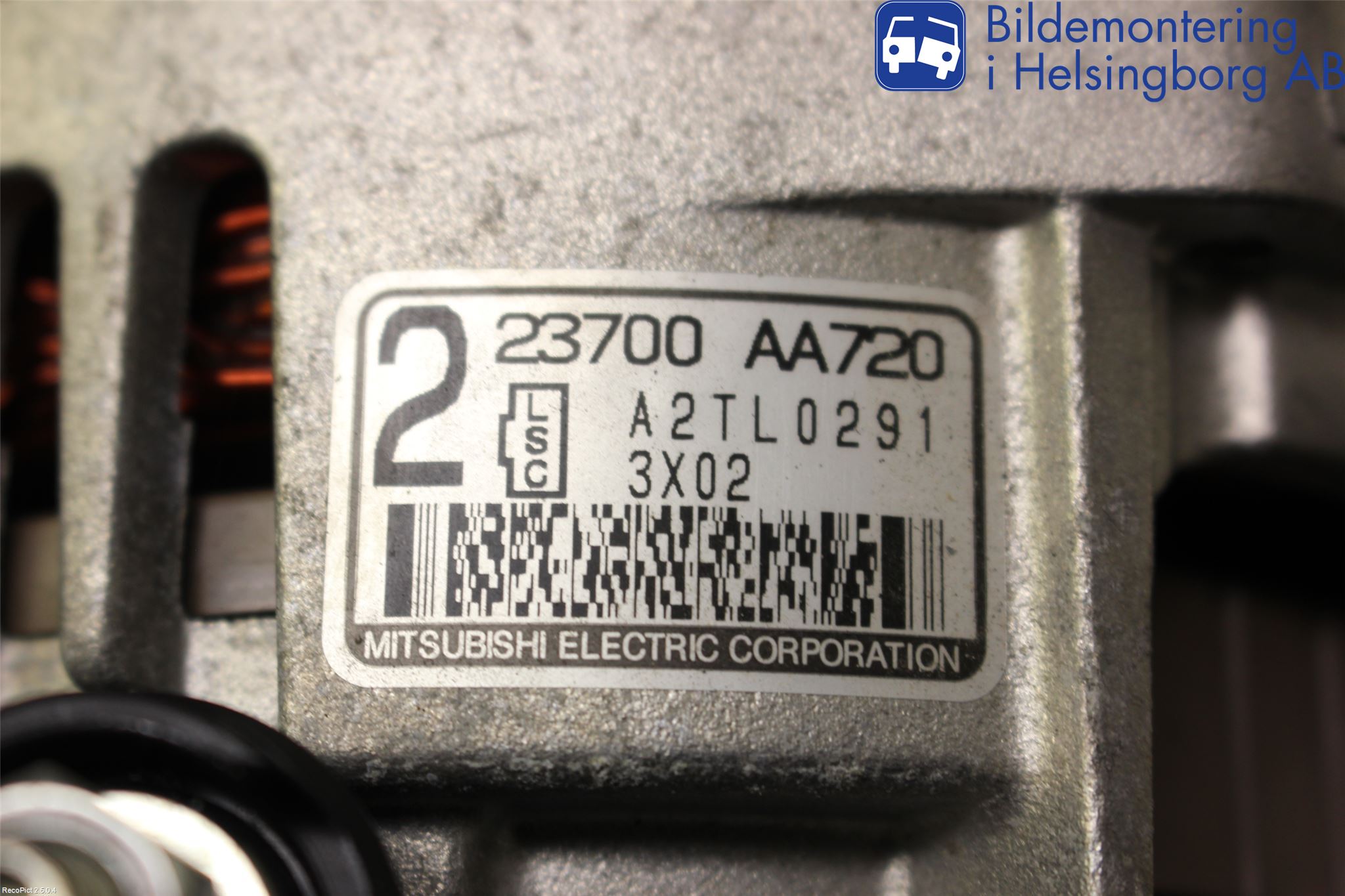 Subaru IMPREZA IV 13-17 Dynamo
