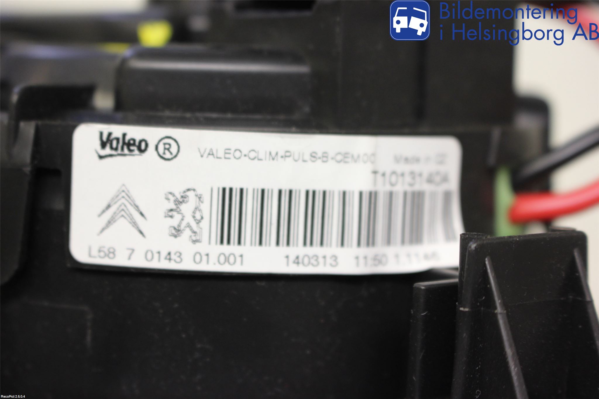 Peugeot 208 12-15 Varmeapparat Viftemotor