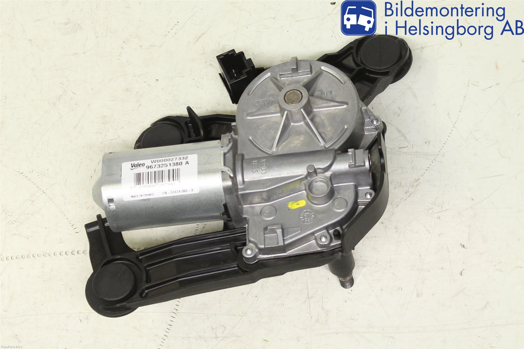 Peugeot 208 12-15 Viskermotor Bakluke