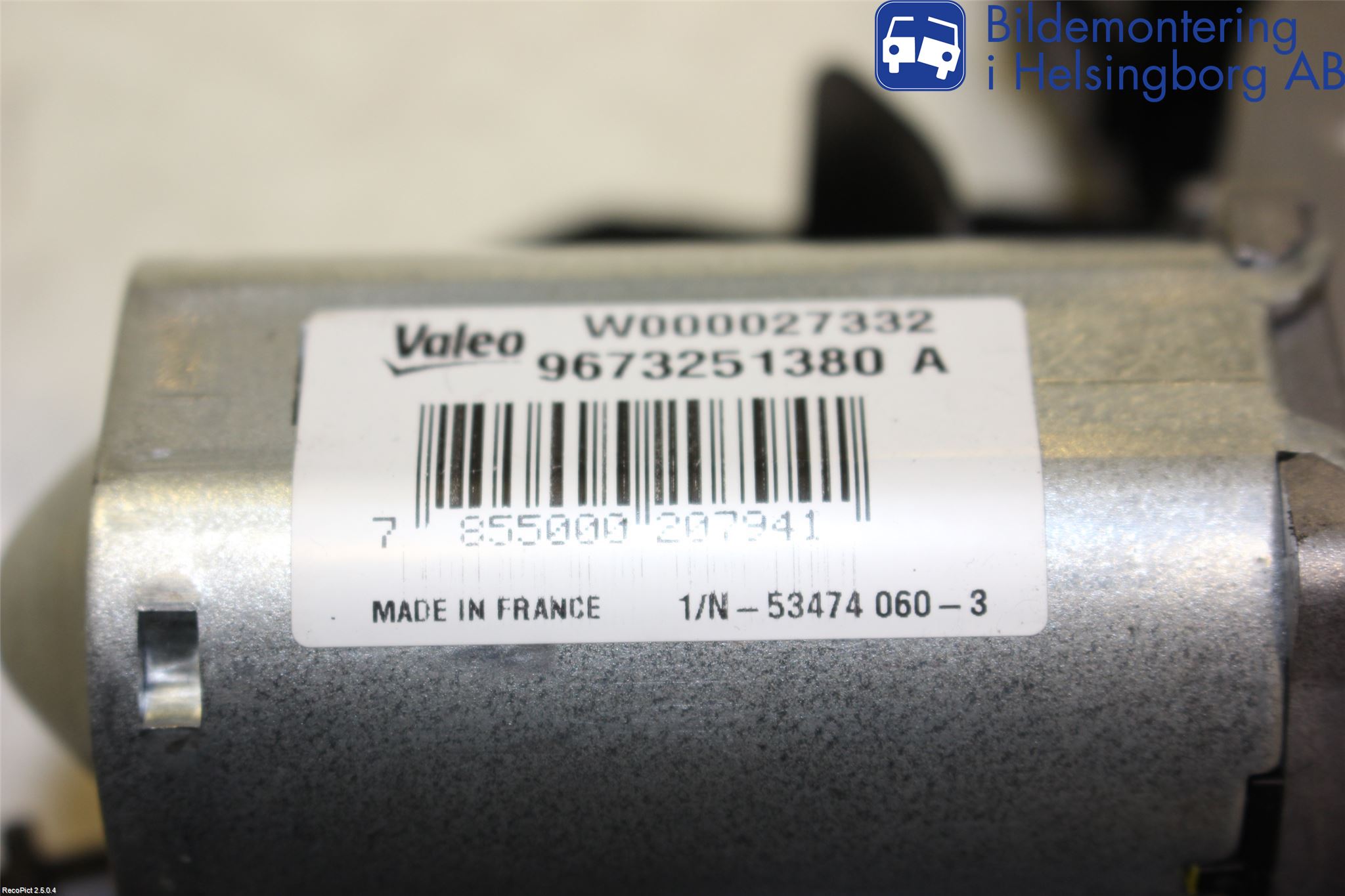 Peugeot 208 12-15 Viskermotor Bakluke