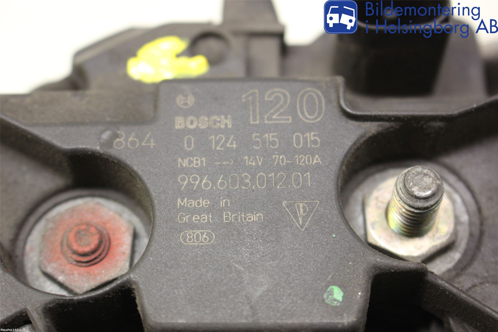 Porsche 911 (996) 98-05 Dynamo