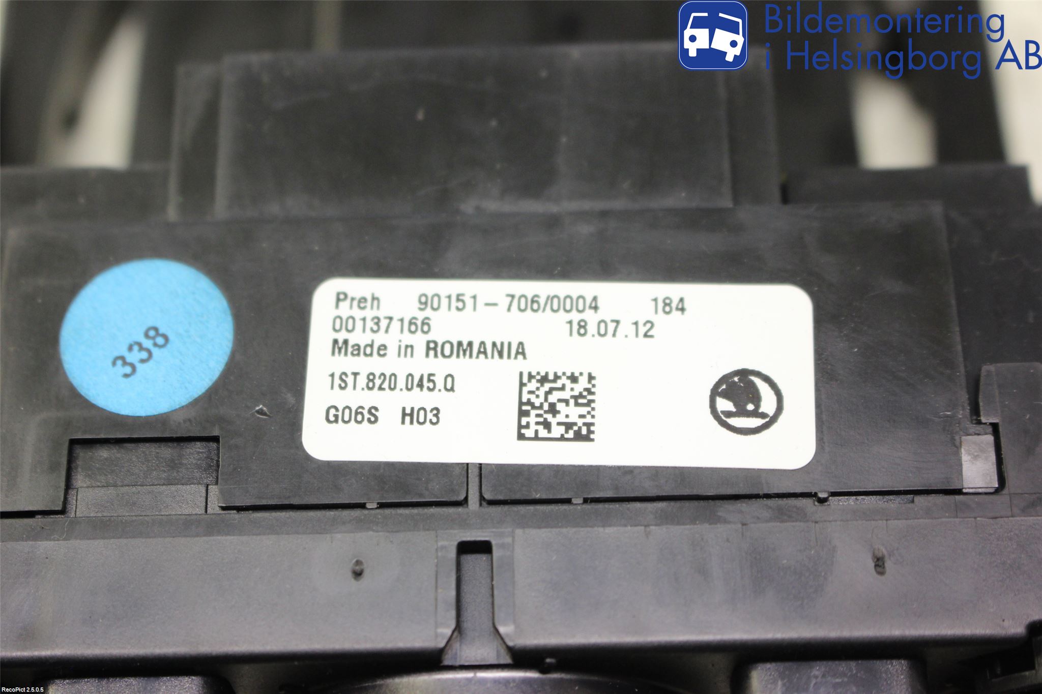 Skoda CITIGO / CITIGO E IV Varmeapparat Panel(Regulering)