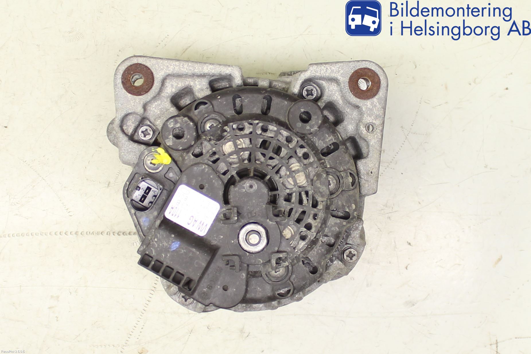 Skoda CITIGO / CITIGO E IV Dynamo