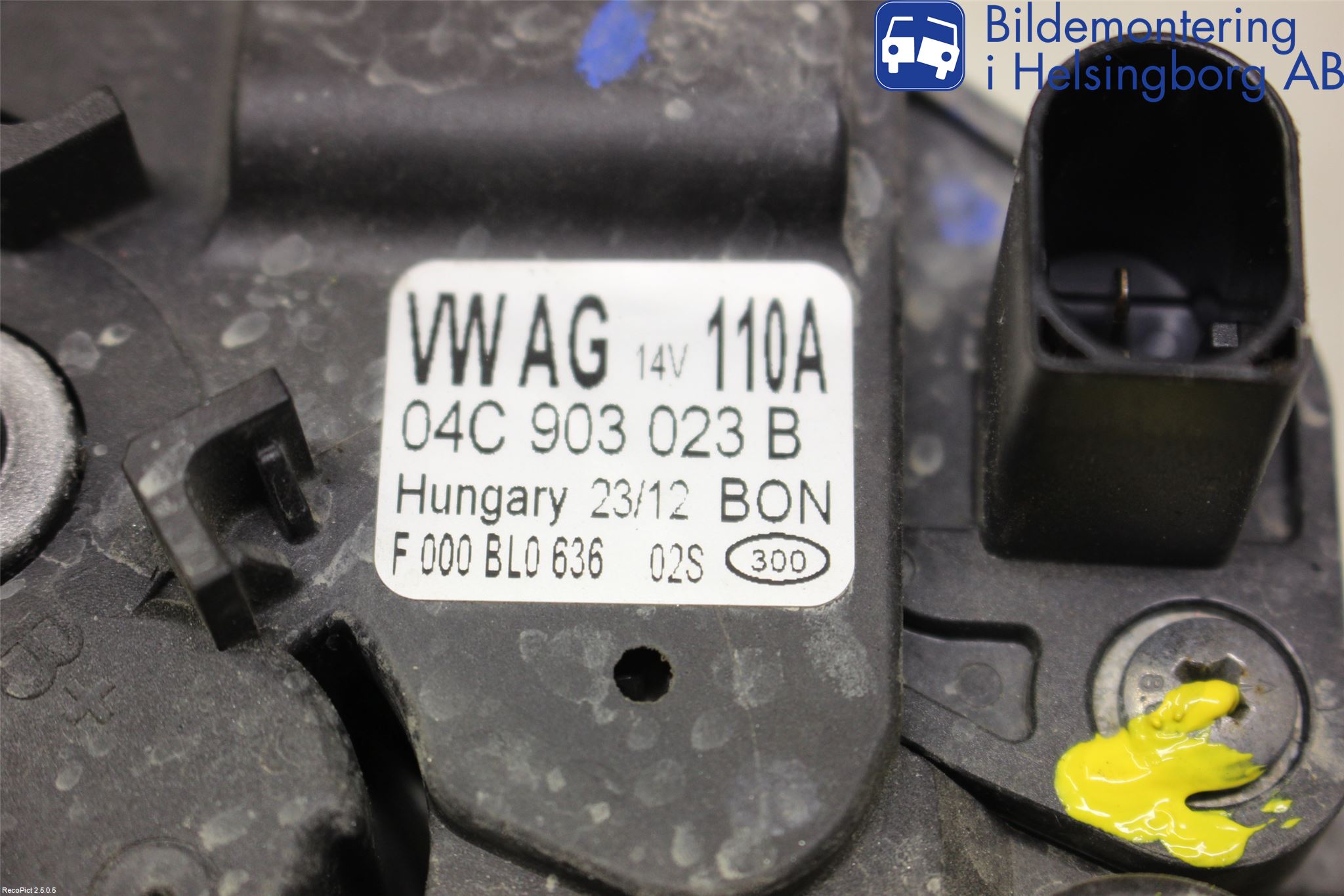 Skoda CITIGO / CITIGO E IV Dynamo