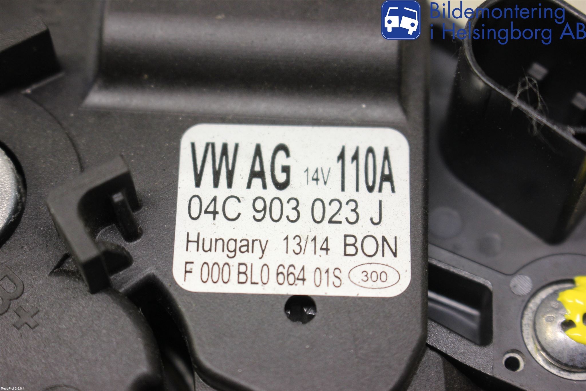 Volkswagen VW UP! / E-UP! Dynamo