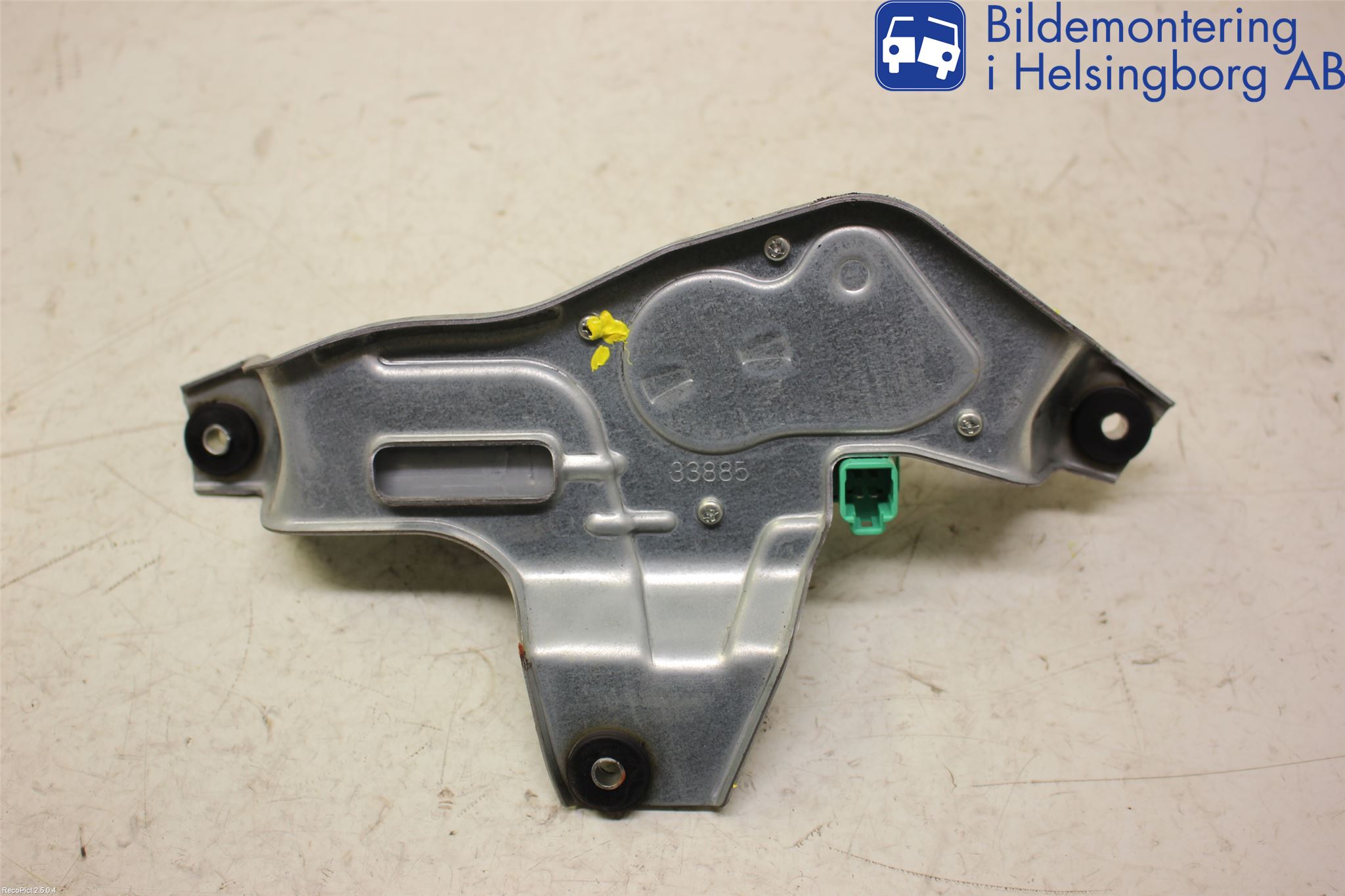 Peugeot 4007 Viskermotor Bakluke