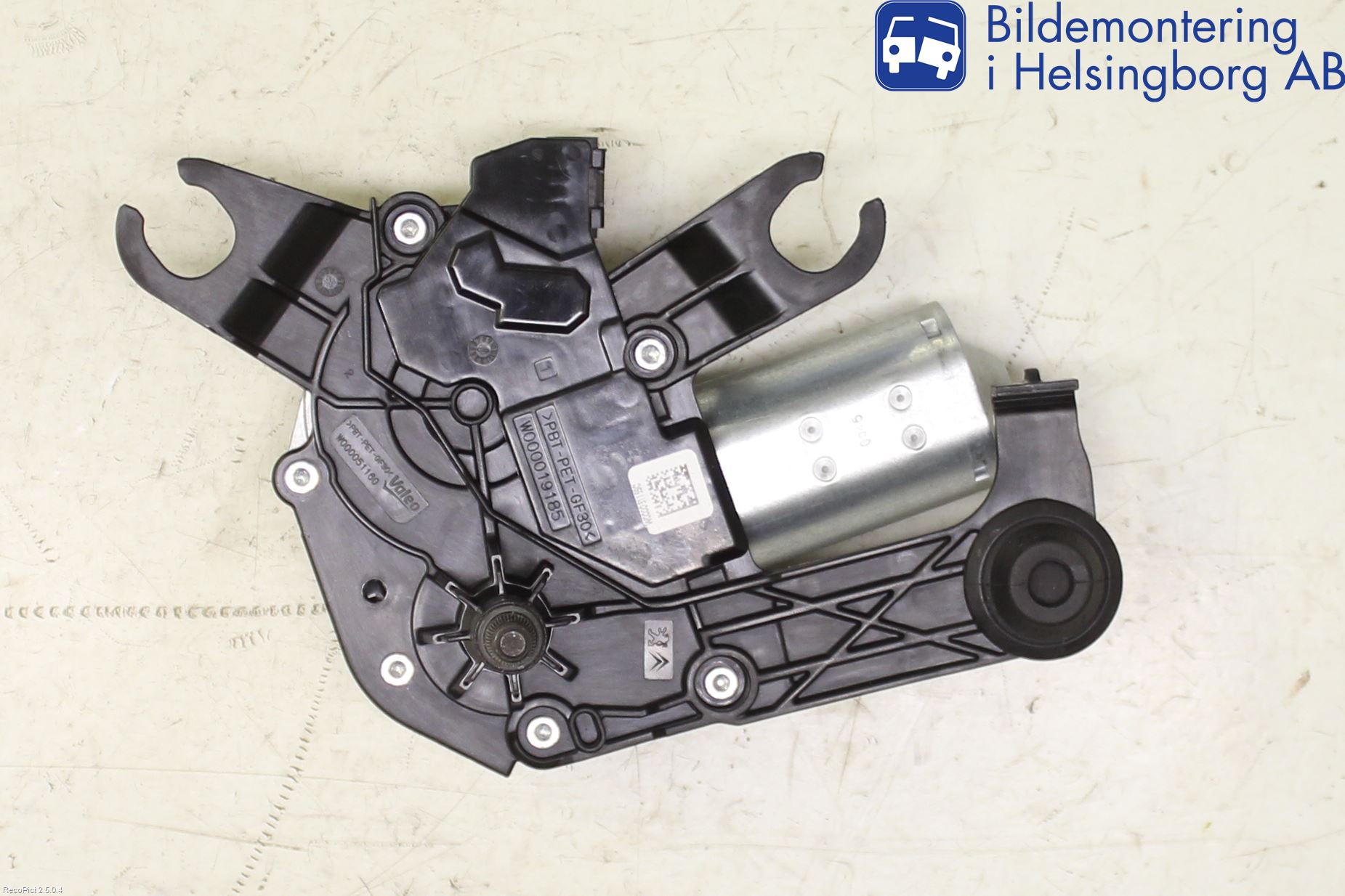 Peugeot 208 12-15 Viskermotor Bakluke