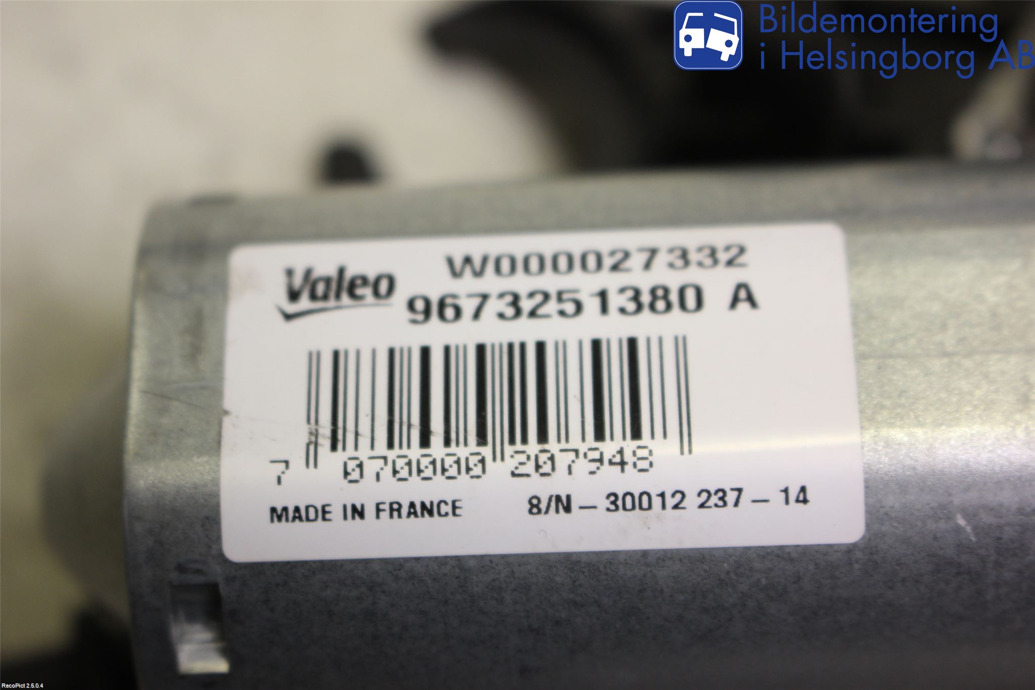 Peugeot 208 12-15 Viskermotor Bakluke
