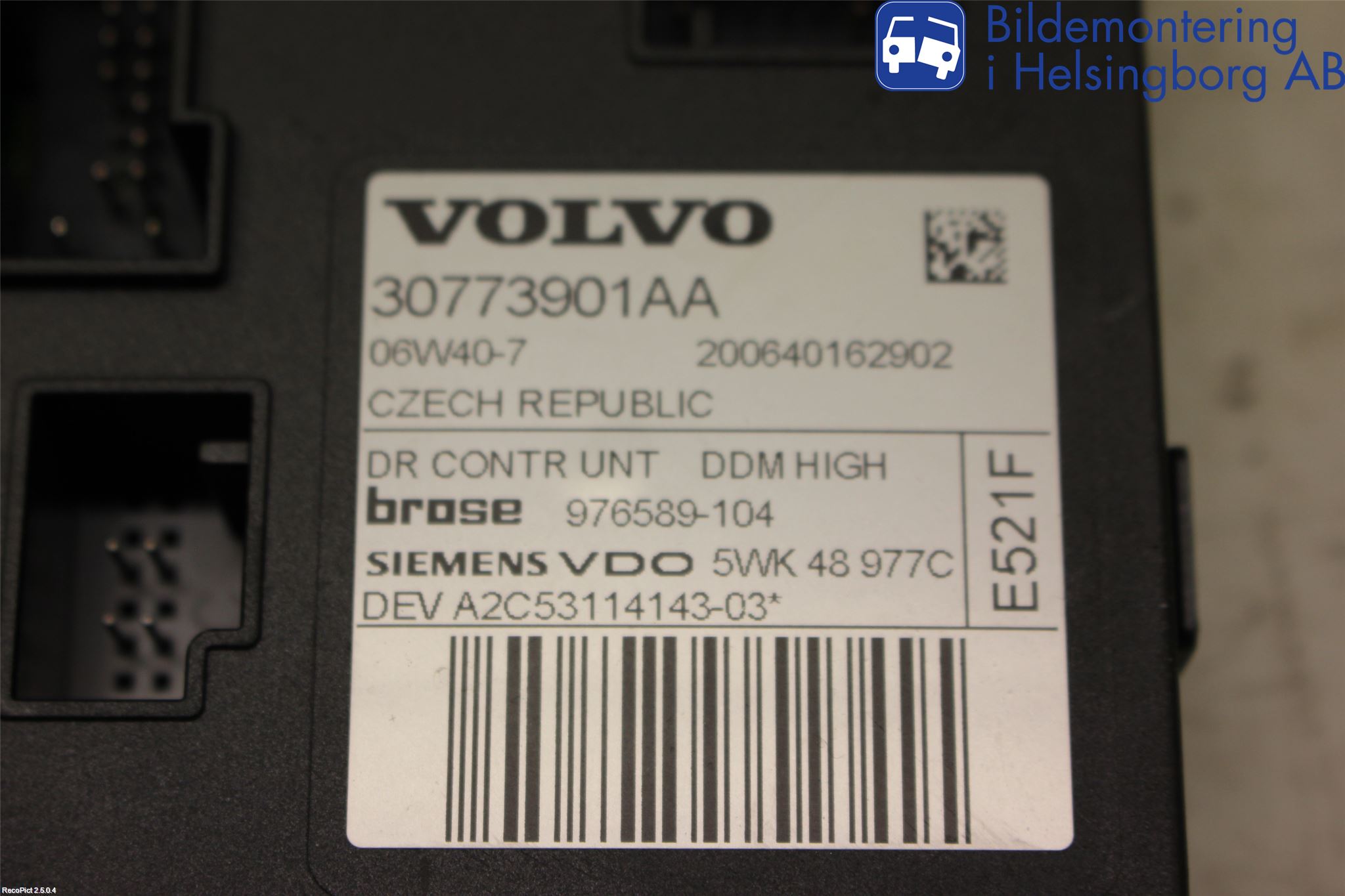 Volvo S40 04-07 Vindusheismotor