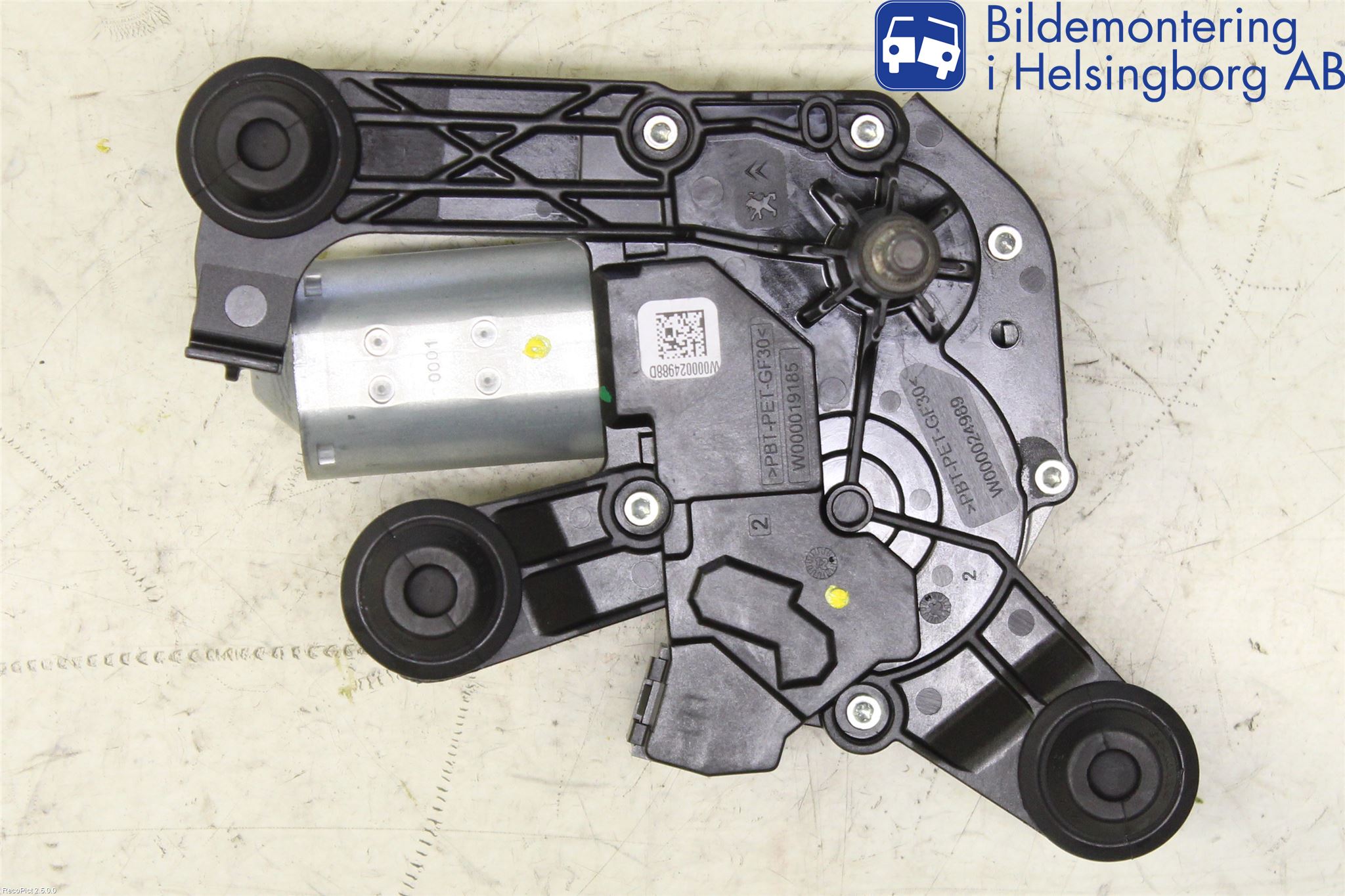 Peugeot 208 12-15 Viskermotor Bakluke