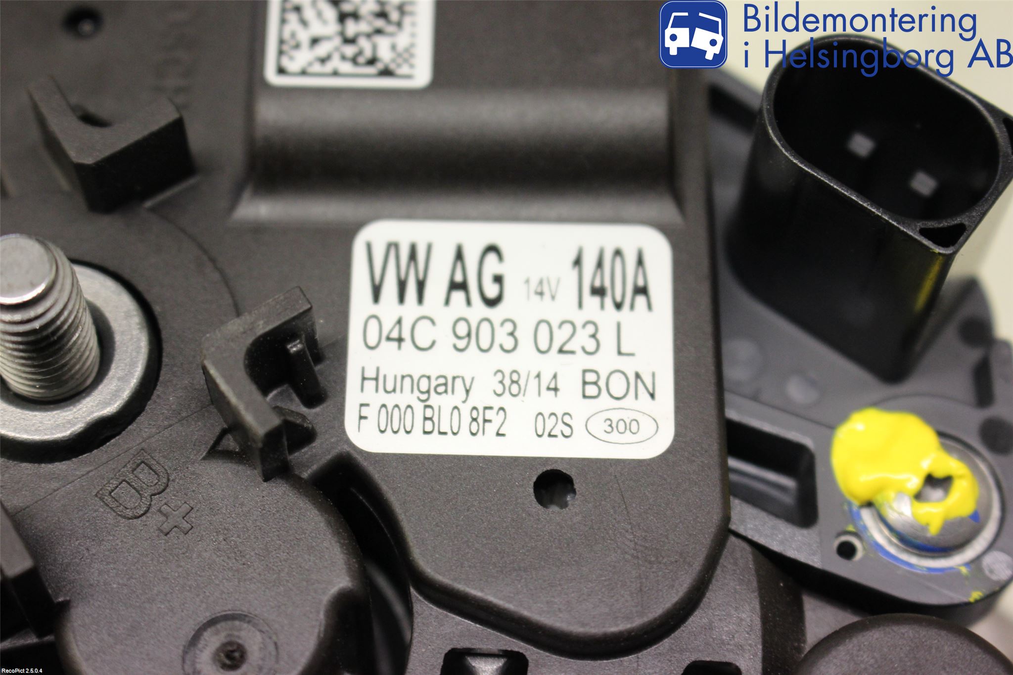 Volkswagen VW POLO 10-17 Dynamo