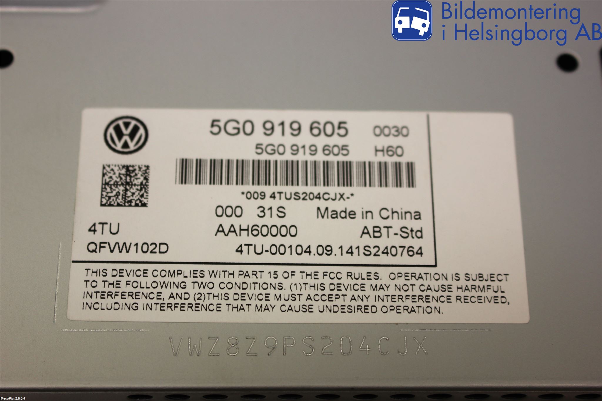 Volkswagen VW GOLF SPORTSVAN 15-20 Multifunktionsdisplay
