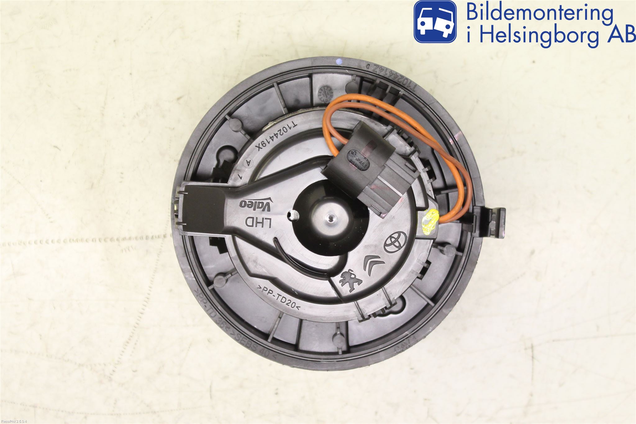 Peugeot 108 15-22 Varmeapparat Viftemotor