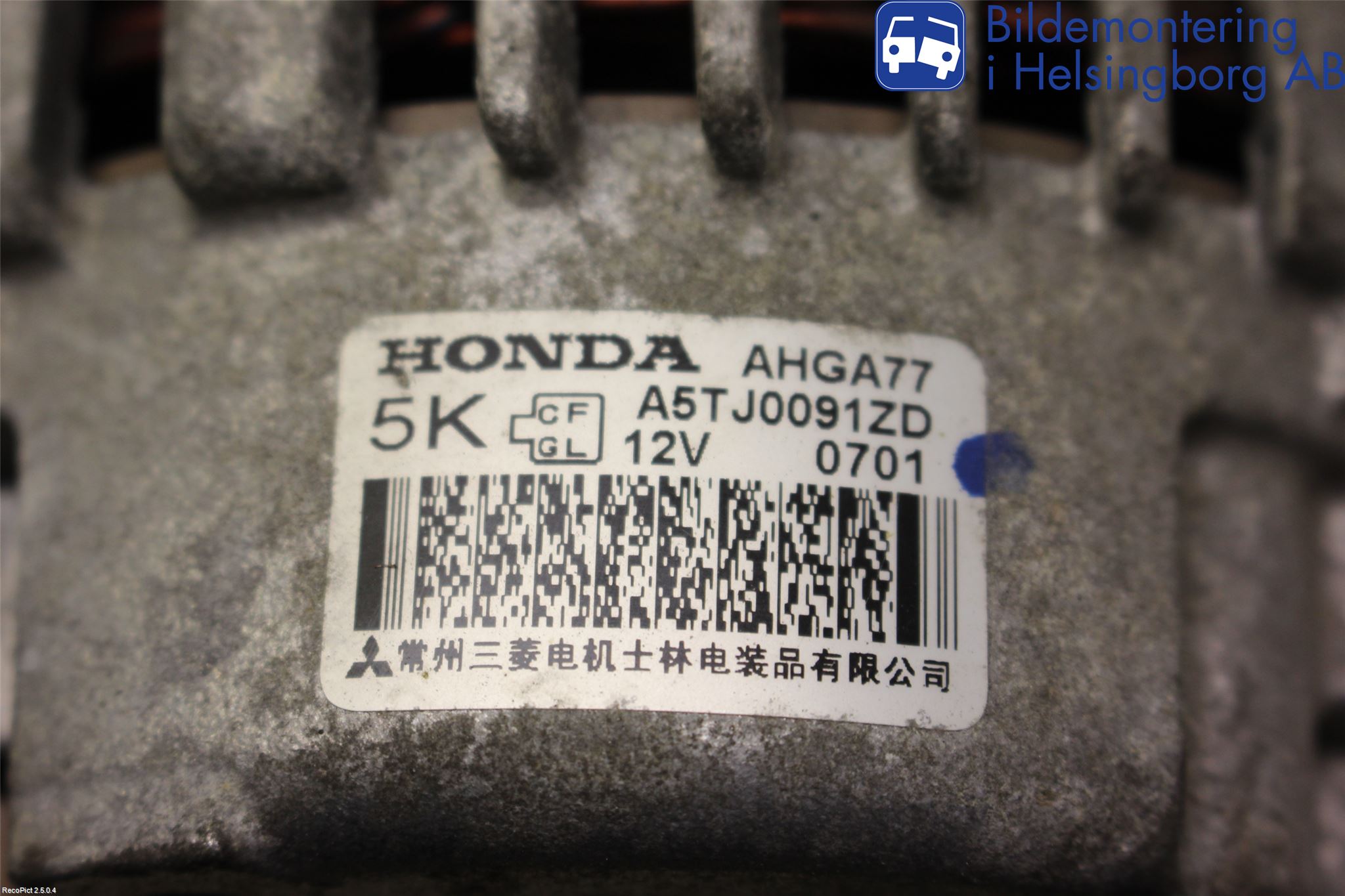 Honda JAZZ 08-14 Dynamo
